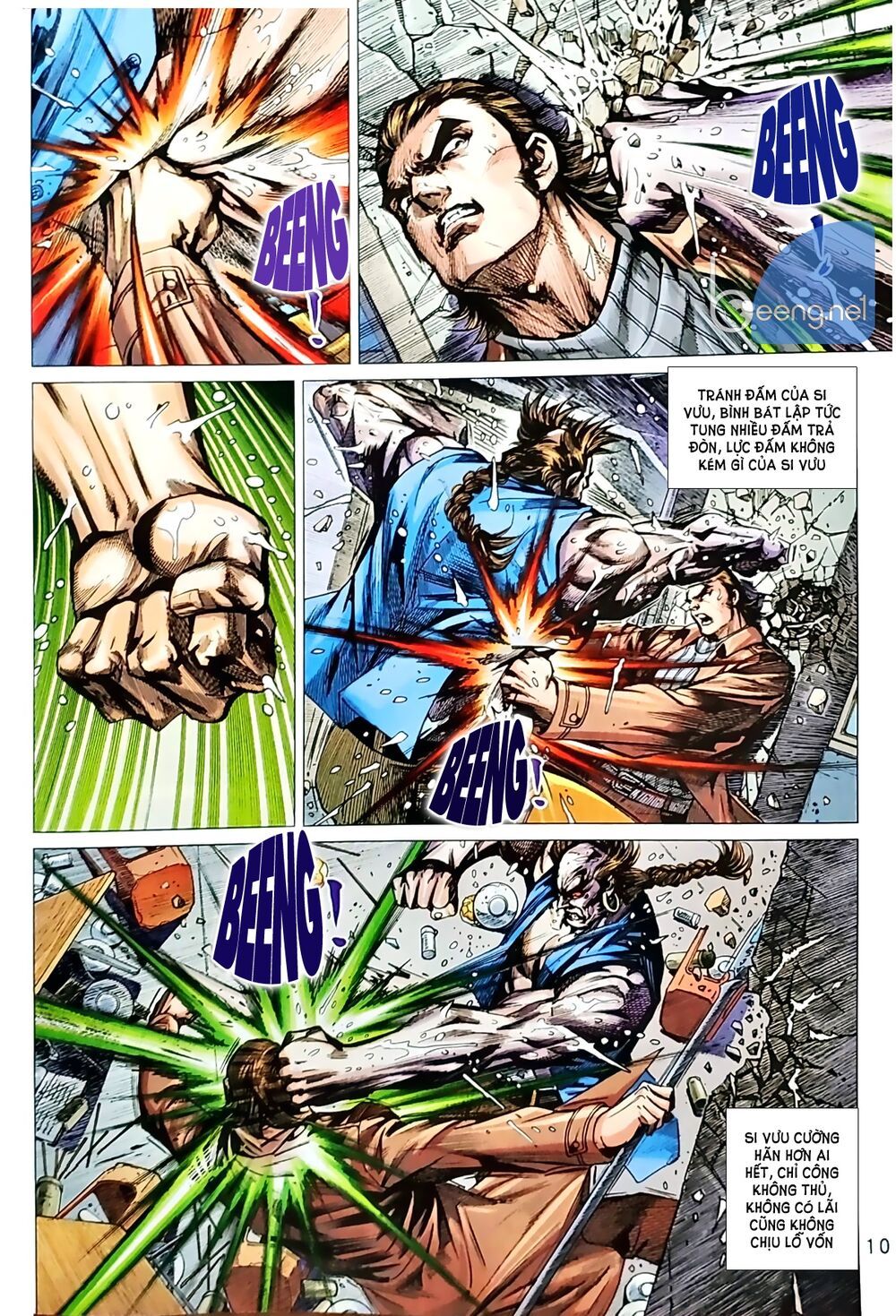 đọc truyện Tân Tác Long Hổ Môn Chương 1038.1 ảnh 12 tại Thiên Thai Truyện