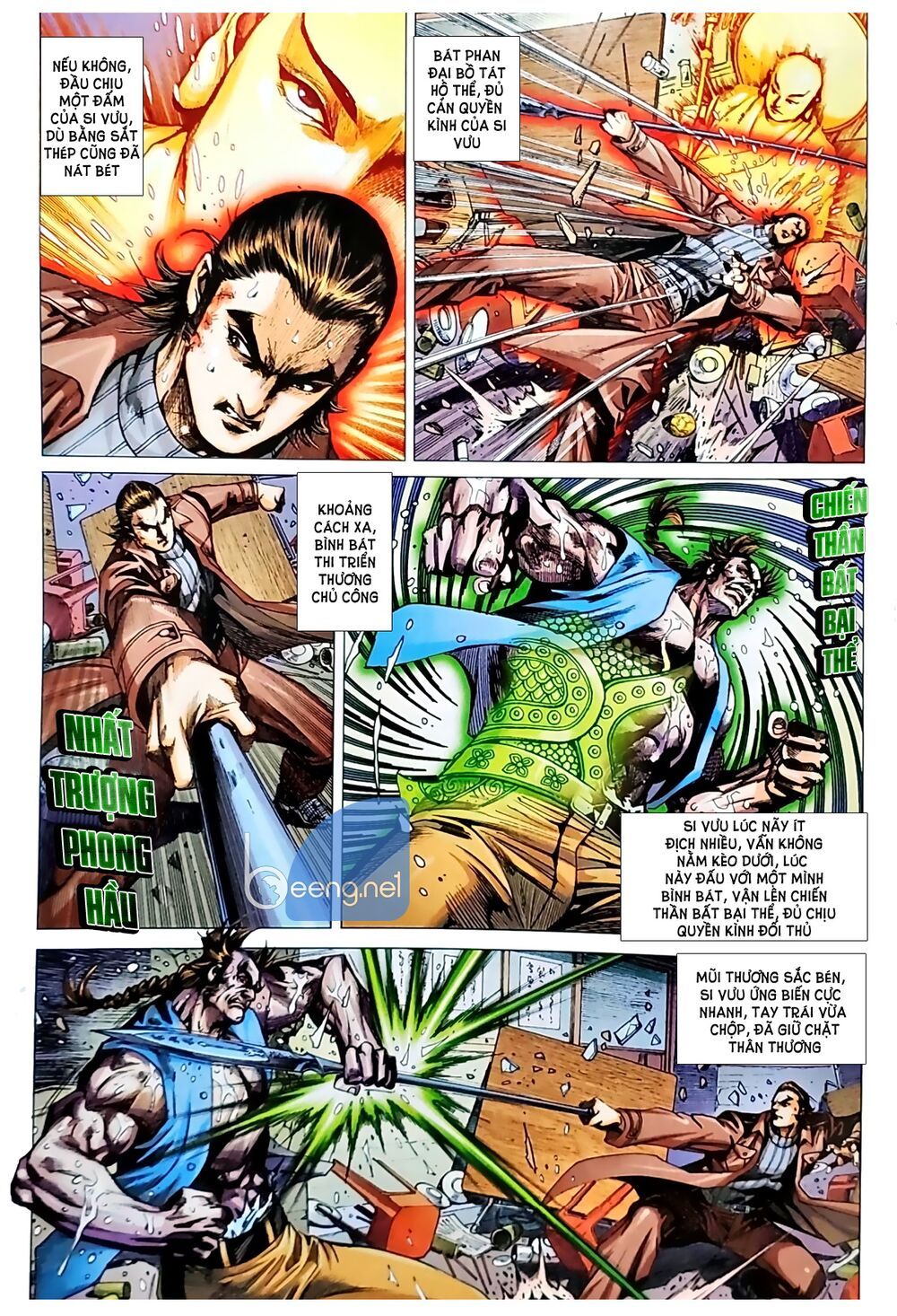 đọc truyện Tân Tác Long Hổ Môn Chương 1038.1 ảnh 13 tại Thiên Thai Truyện