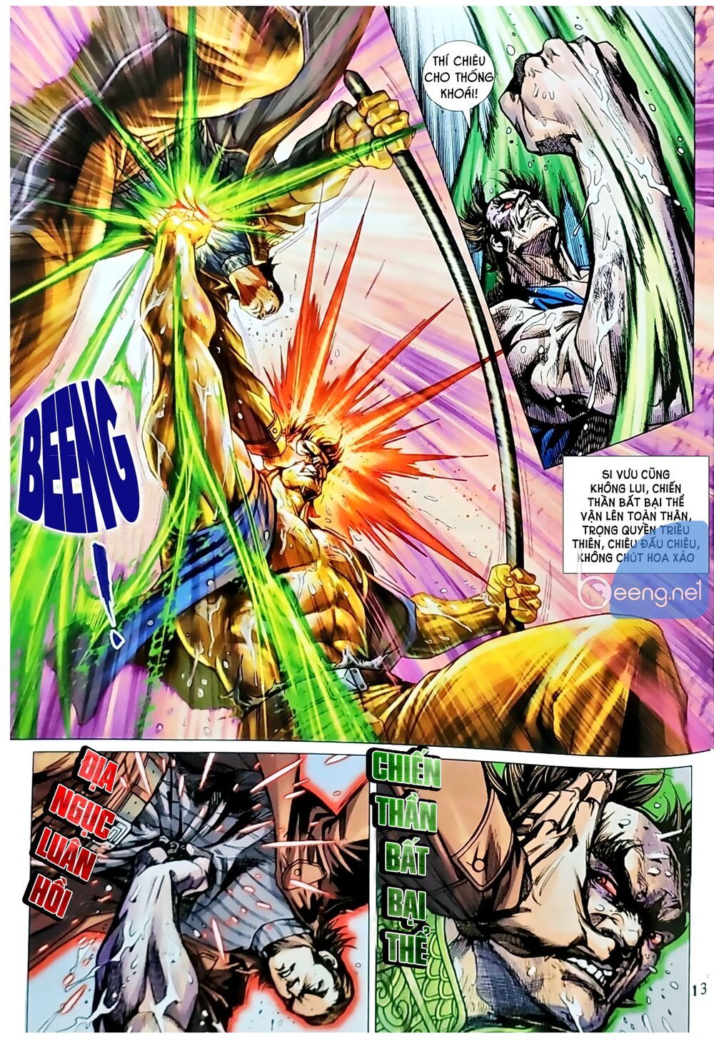 đọc truyện Tân Tác Long Hổ Môn Chương 1038.1 ảnh 15 tại Thiên Thai Truyện