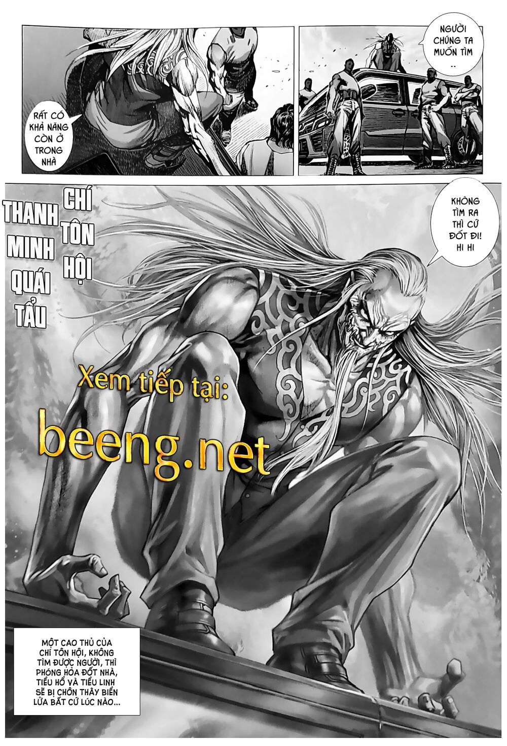 đọc truyện Tân Tác Long Hổ Môn Chương 1038.1 ảnh 18 tại Thiên Thai Truyện