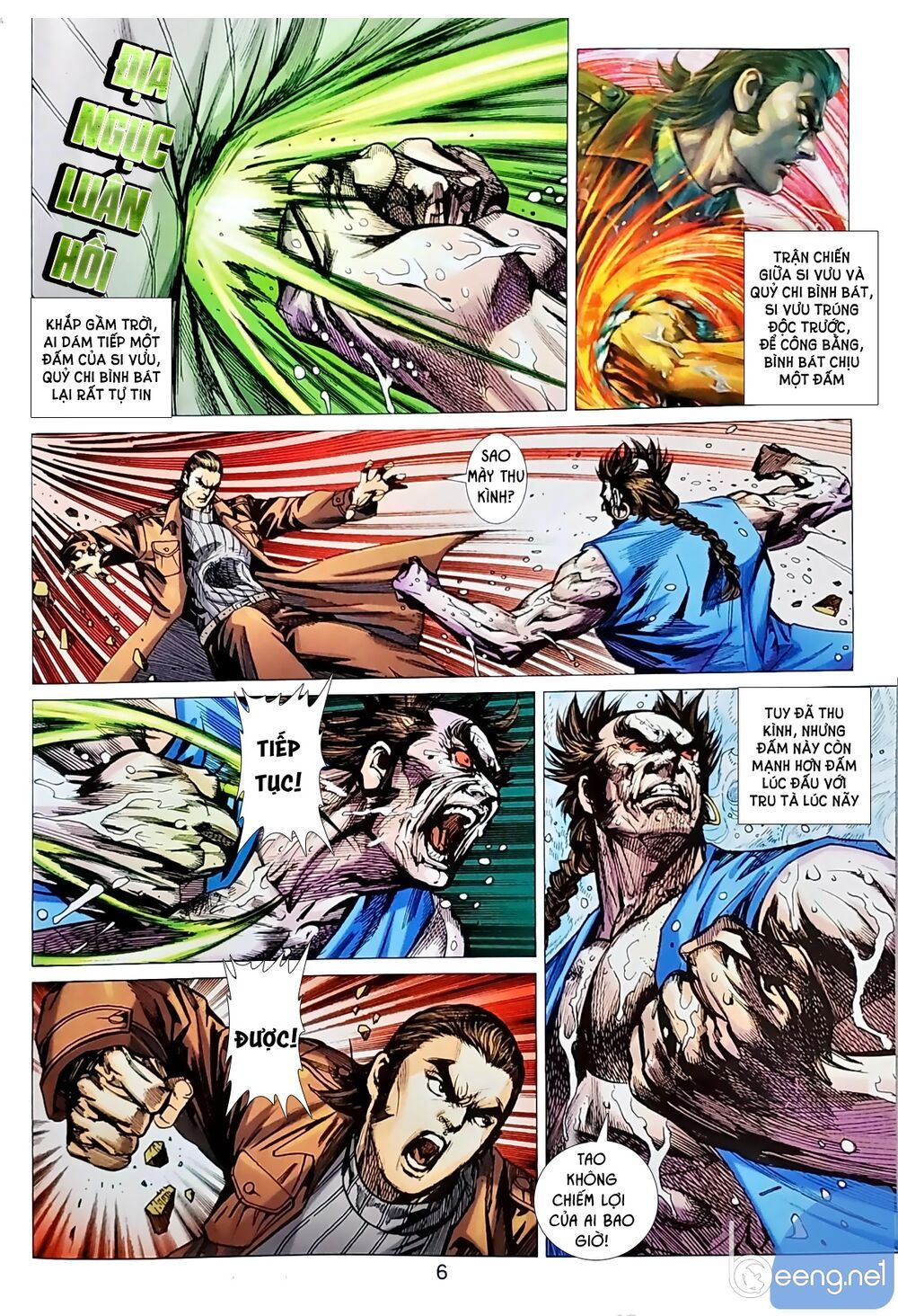 đọc truyện Tân Tác Long Hổ Môn Chương 1038.1 ảnh 8 tại Thiên Thai Truyện