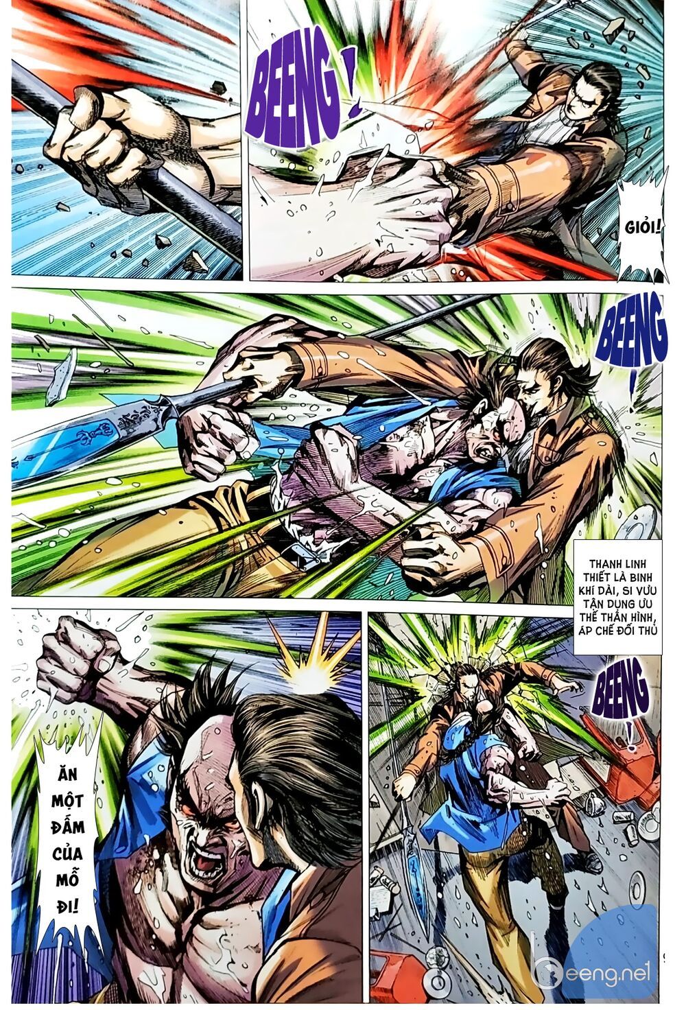 đọc truyện Tân Tác Long Hổ Môn Chương 1038.1 ảnh 11 tại Thiên Thai Truyện