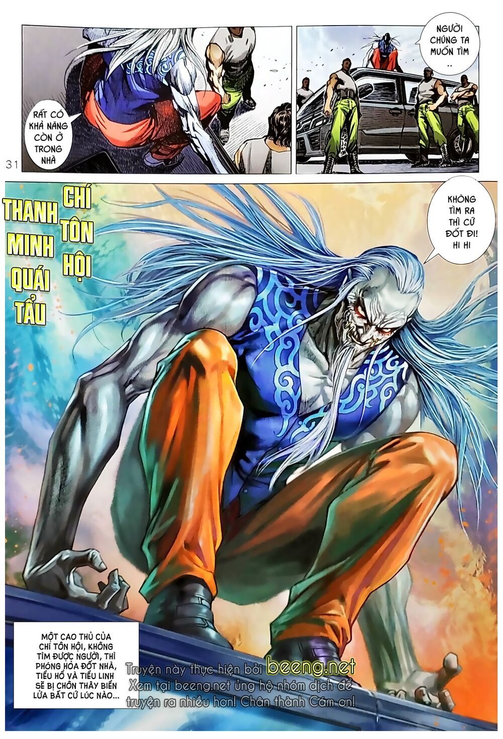 đọc truyện Tân Tác Long Hổ Môn Chương 1038.2 ảnh 18 tại Thiên Thai Truyện