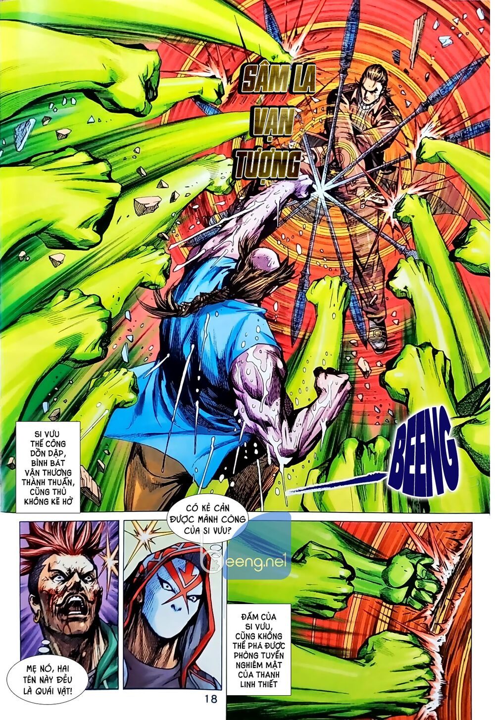 đọc truyện Tân Tác Long Hổ Môn Chương 1038.2 ảnh 5 tại Thiên Thai Truyện