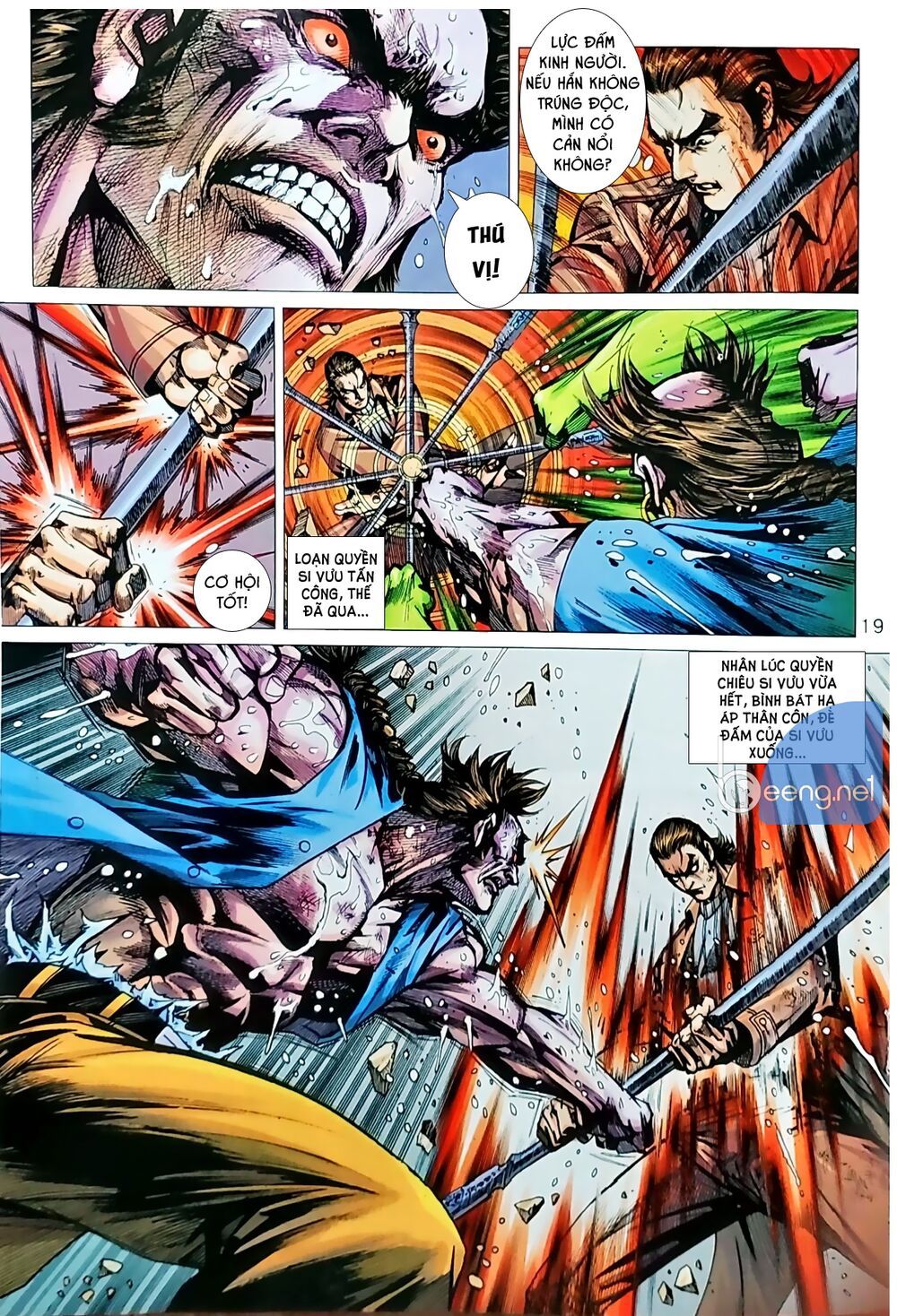 đọc truyện Tân Tác Long Hổ Môn Chương 1038.2 ảnh 6 tại Thiên Thai Truyện