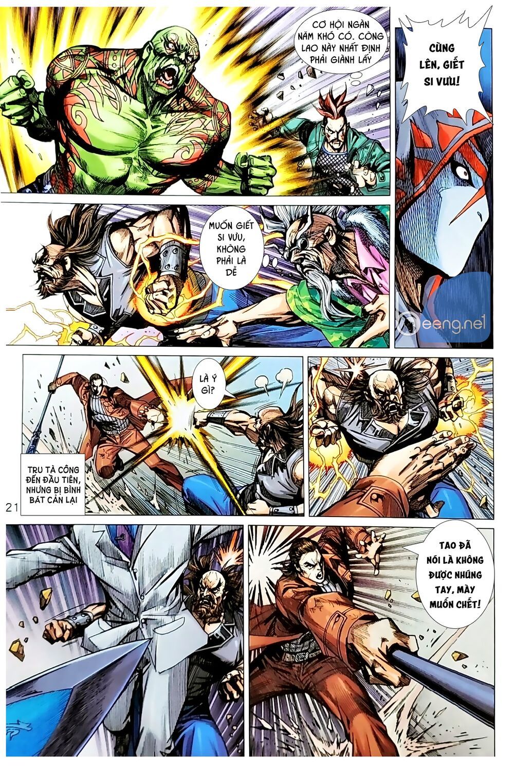 đọc truyện Tân Tác Long Hổ Môn Chương 1038.2 ảnh 8 tại Thiên Thai Truyện