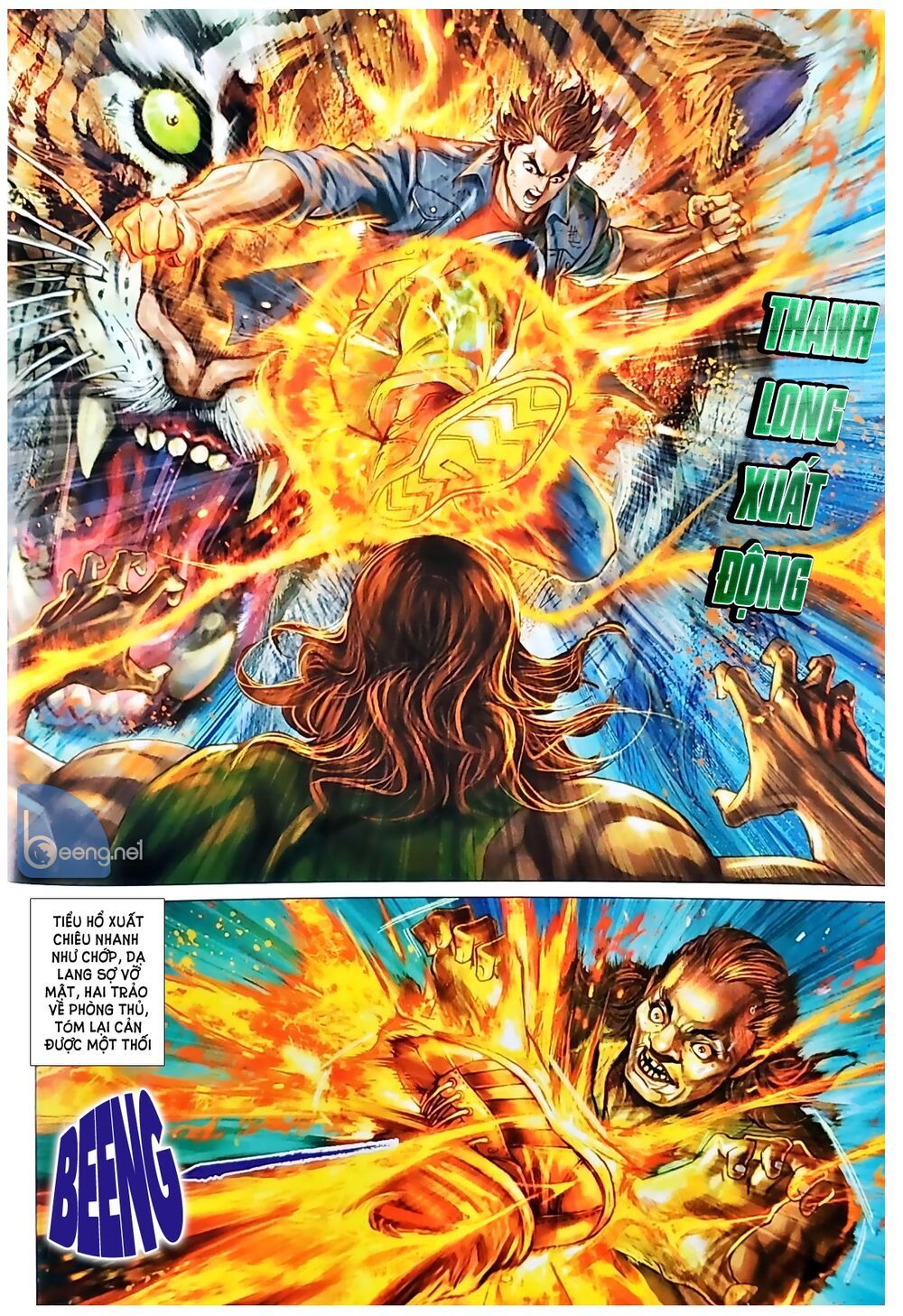 đọc truyện Tân Tác Long Hổ Môn Chương 1039.1 ảnh 8 tại Thiên Thai Truyện