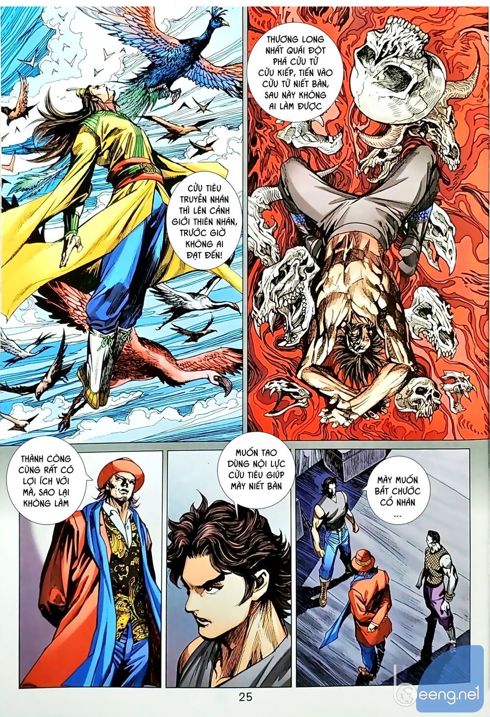 đọc truyện Tân Tác Long Hổ Môn Chương 1039.2 ảnh 12 tại Thiên Thai Truyện