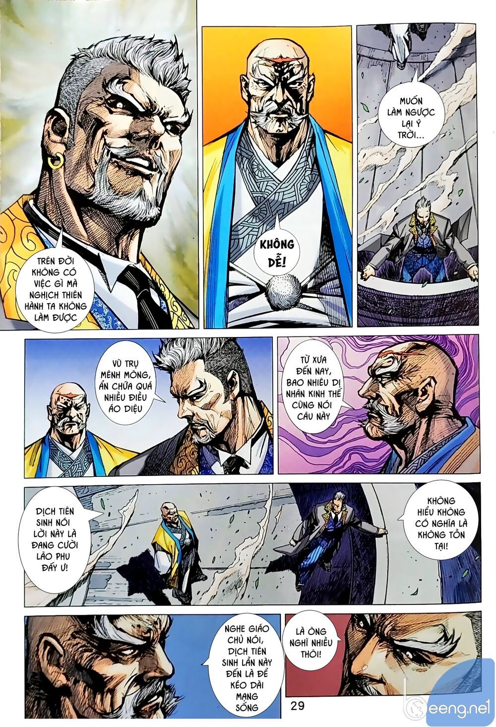 đọc truyện Tân Tác Long Hổ Môn Chương 1039.2 ảnh 16 tại Thiên Thai Truyện