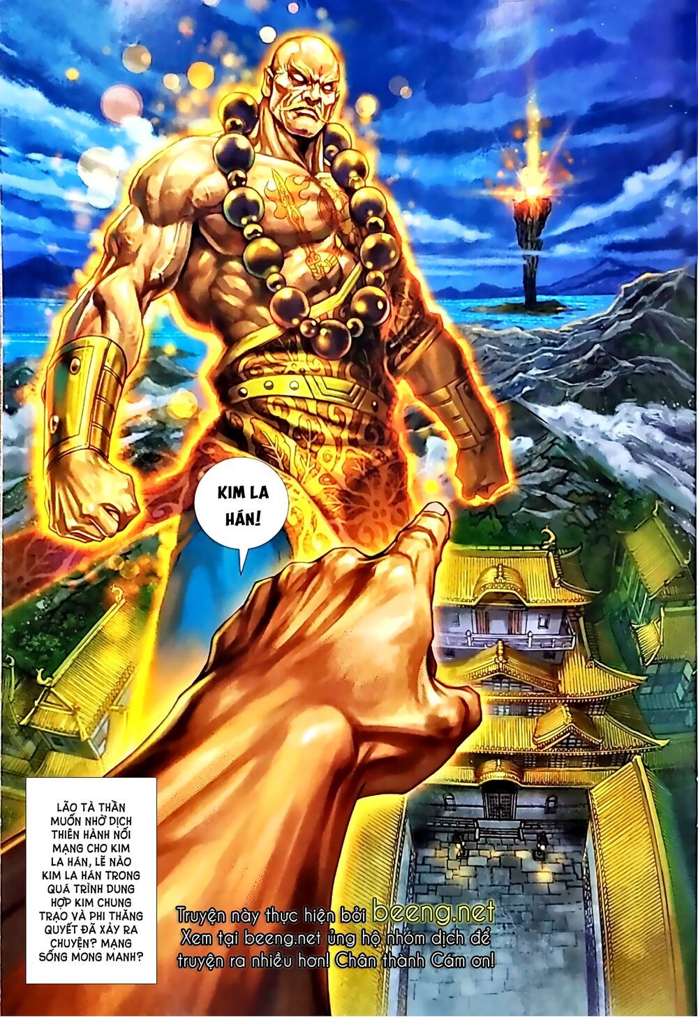 đọc truyện Tân Tác Long Hổ Môn Chương 1039.2 ảnh 18 tại Thiên Thai Truyện