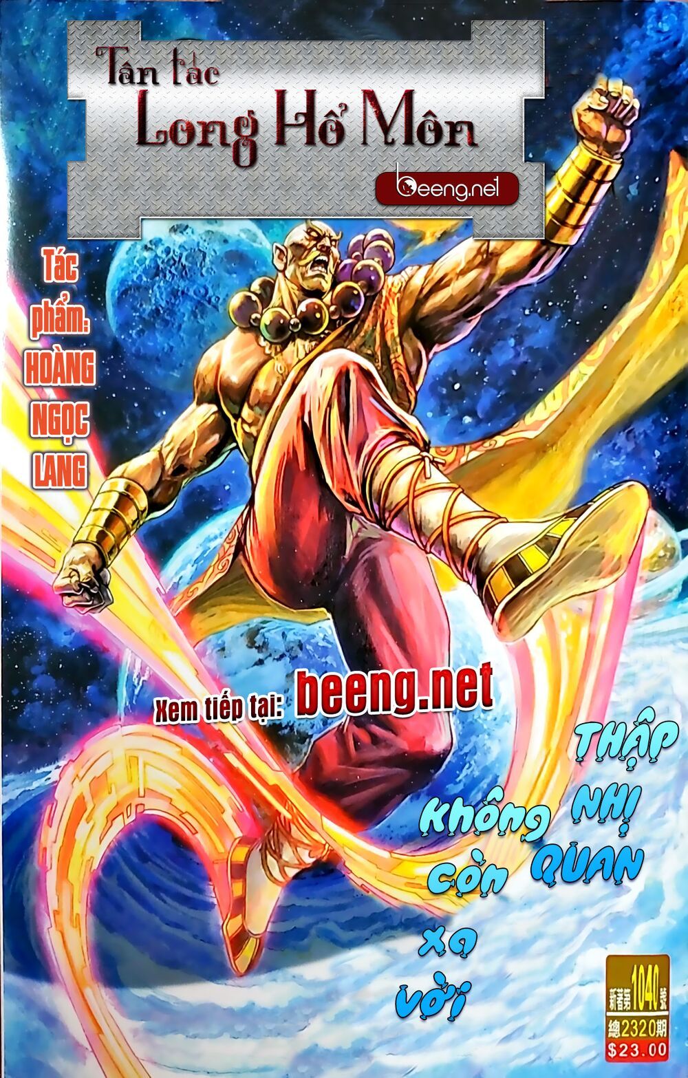 đọc truyện Tân Tác Long Hổ Môn Chương 1039.2 ảnh 19 tại Thiên Thai Truyện