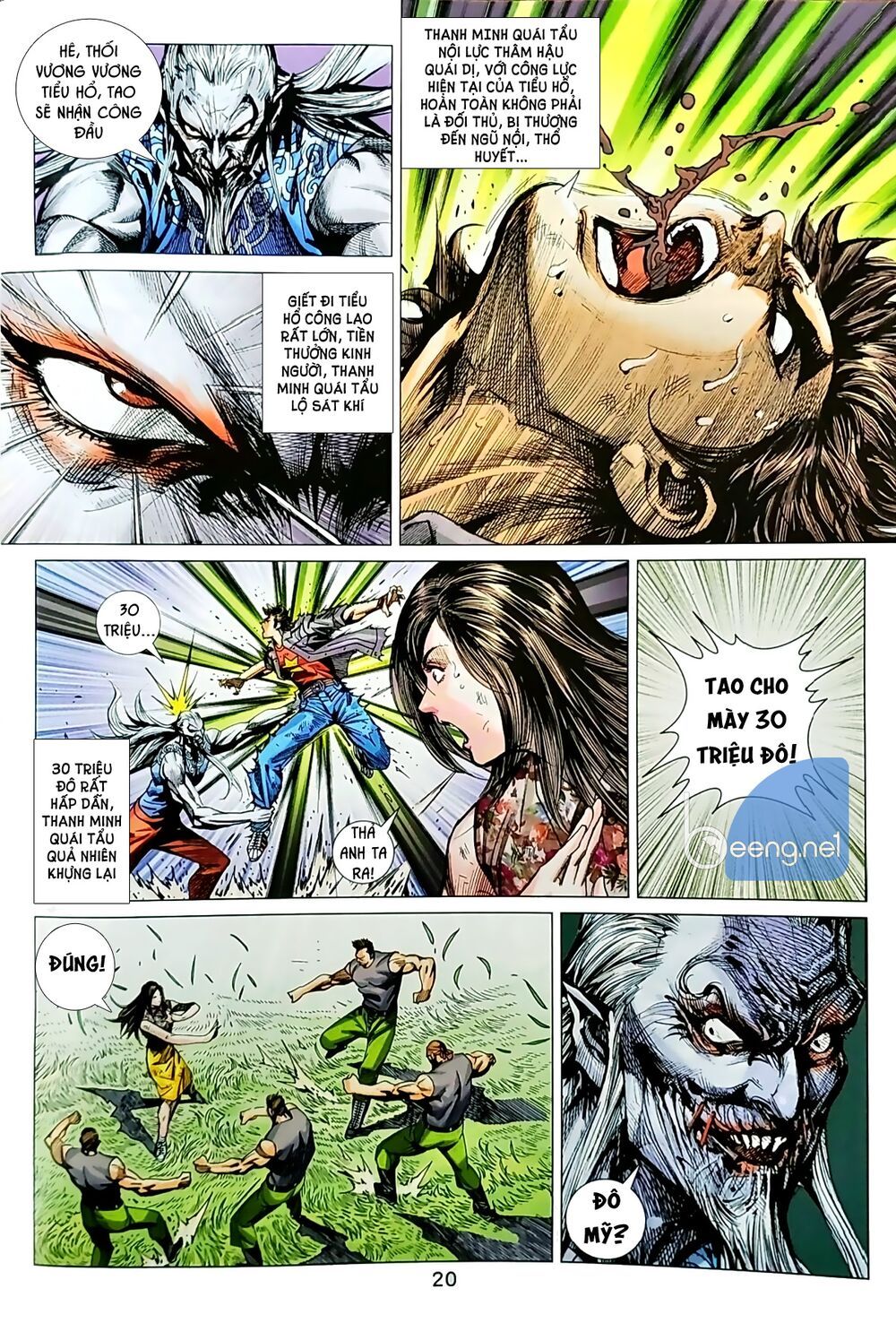 đọc truyện Tân Tác Long Hổ Môn Chương 1039.2 ảnh 7 tại Thiên Thai Truyện