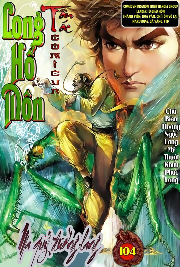 đọc truyện Tân Tác Long Hổ Môn Chương 104 ảnh 3 tại Thiên Thai Truyện