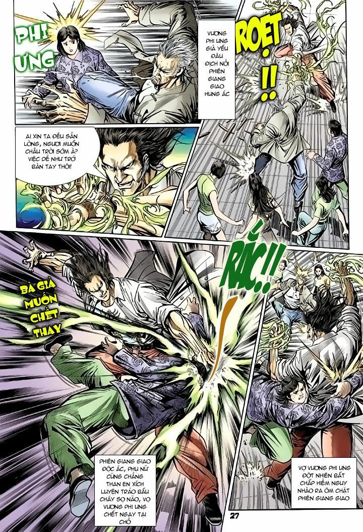 đọc truyện Tân Tác Long Hổ Môn Chương 104 ảnh 30 tại Thiên Thai Truyện