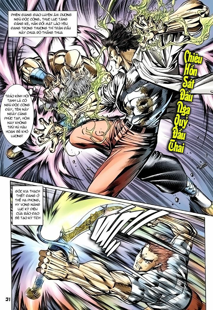 đọc truyện Tân Tác Long Hổ Môn Chương 104 ảnh 34 tại Thiên Thai Truyện