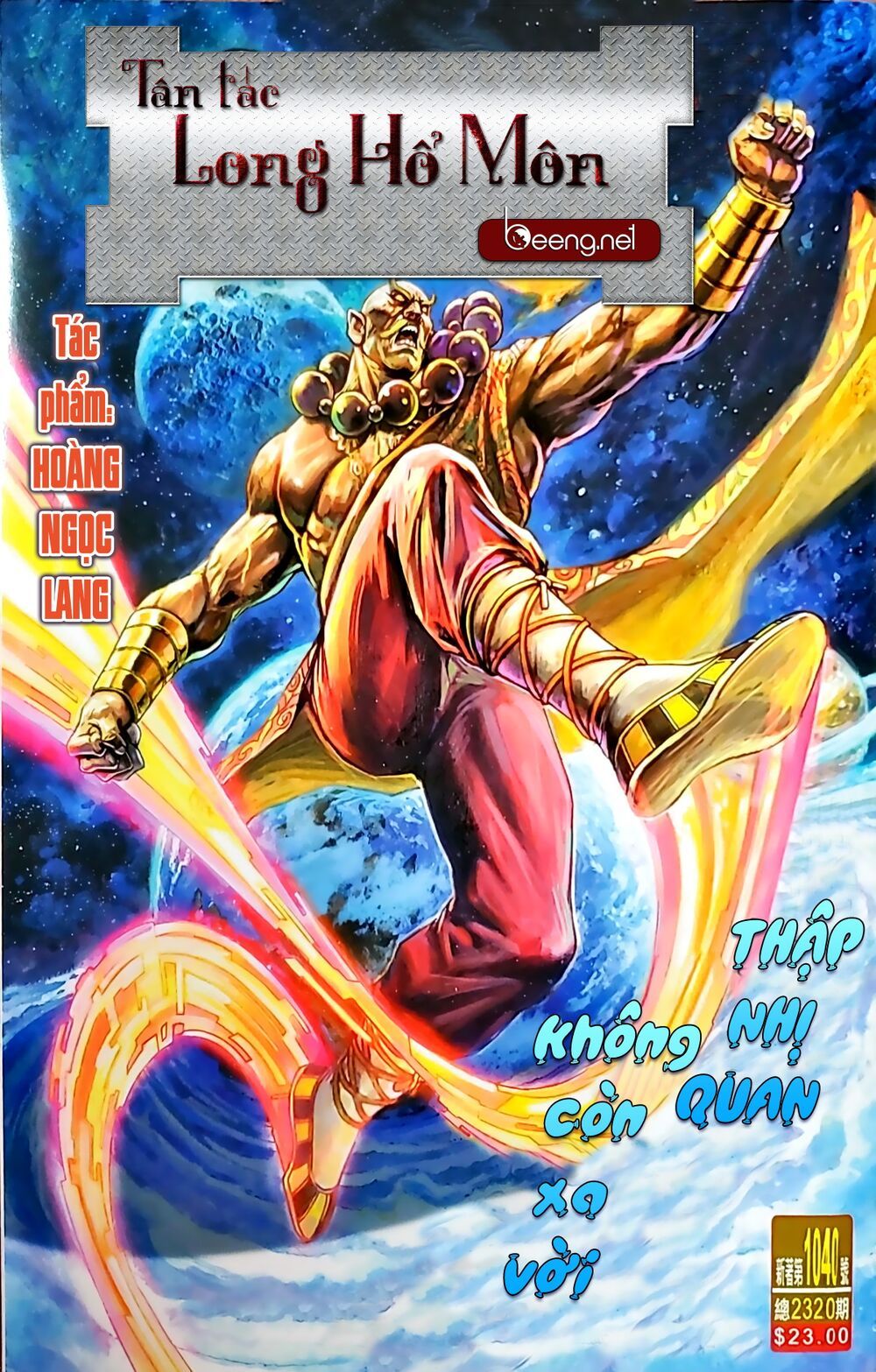 đọc truyện Tân Tác Long Hổ Môn Chương 1040.1 ảnh 3 tại Thiên Thai Truyện