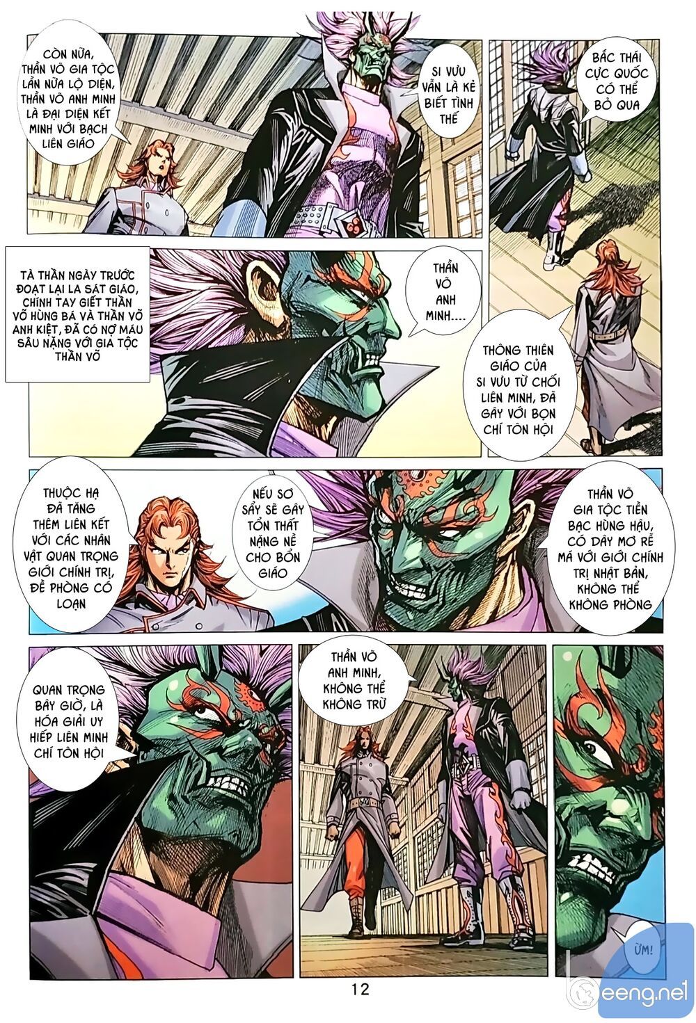 đọc truyện Tân Tác Long Hổ Môn Chương 1040.1 ảnh 14 tại Thiên Thai Truyện