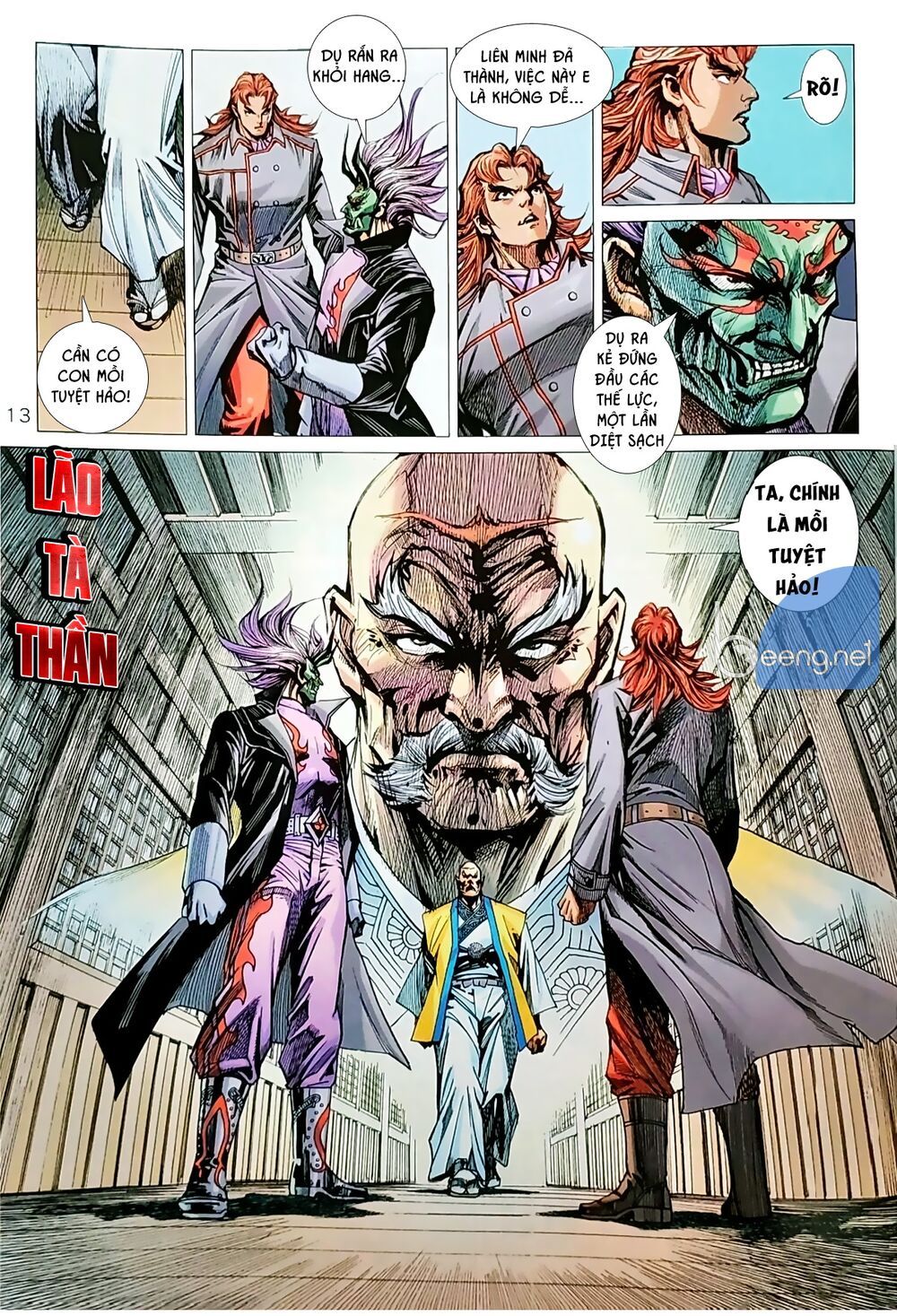 đọc truyện Tân Tác Long Hổ Môn Chương 1040.1 ảnh 15 tại Thiên Thai Truyện