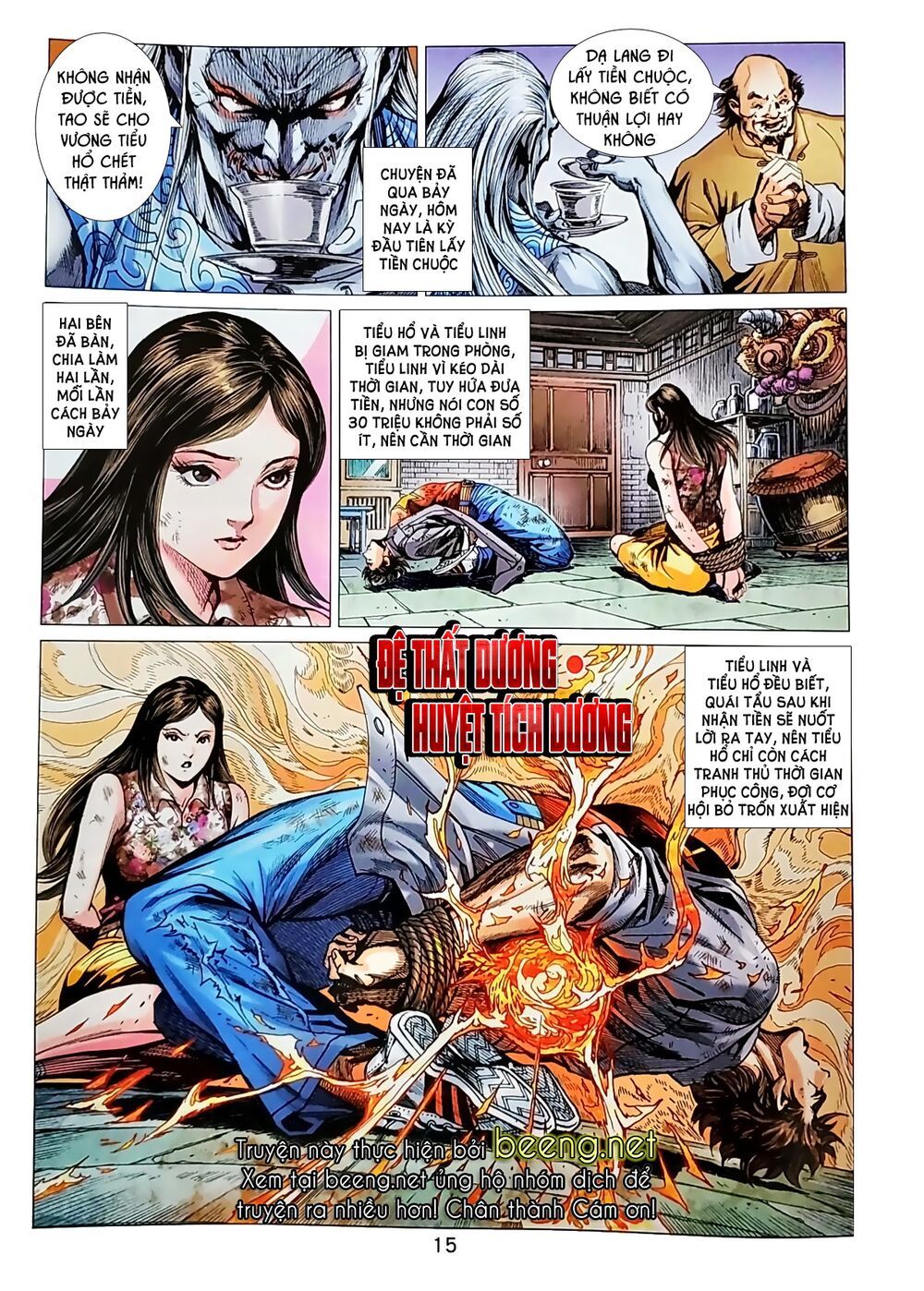 đọc truyện Tân Tác Long Hổ Môn Chương 1040.1 ảnh 17 tại Thiên Thai Truyện