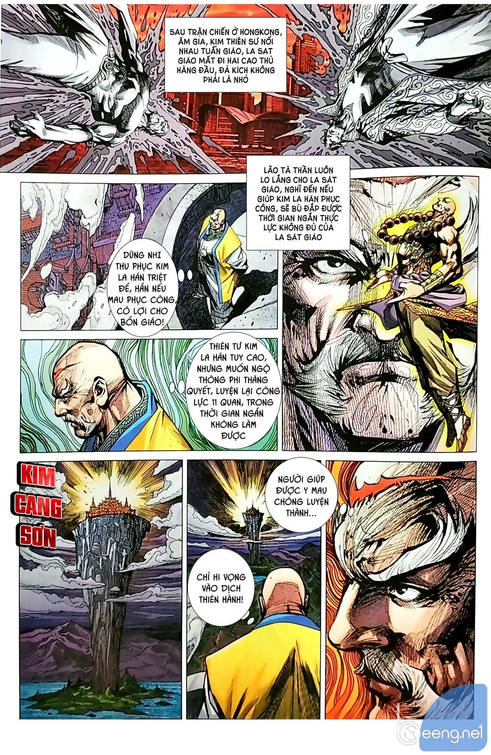 đọc truyện Tân Tác Long Hổ Môn Chương 1040.1 ảnh 5 tại Thiên Thai Truyện