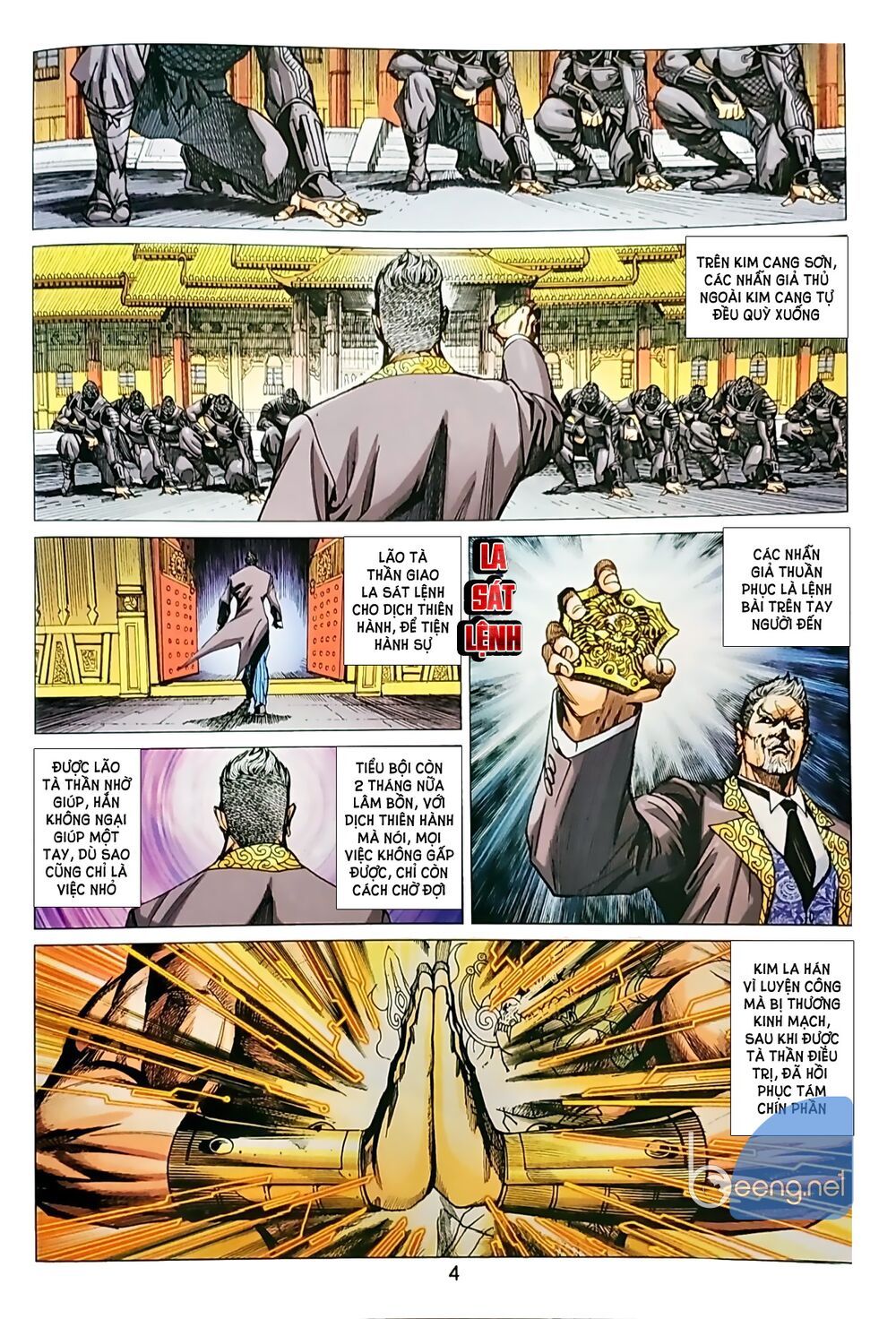 đọc truyện Tân Tác Long Hổ Môn Chương 1040.1 ảnh 6 tại Thiên Thai Truyện