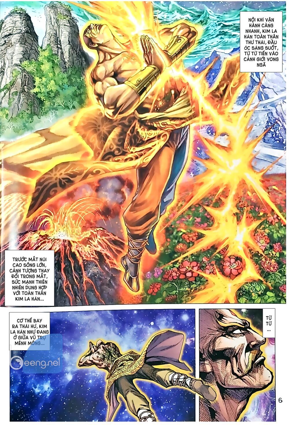 đọc truyện Tân Tác Long Hổ Môn Chương 1040.1 ảnh 8 tại Thiên Thai Truyện