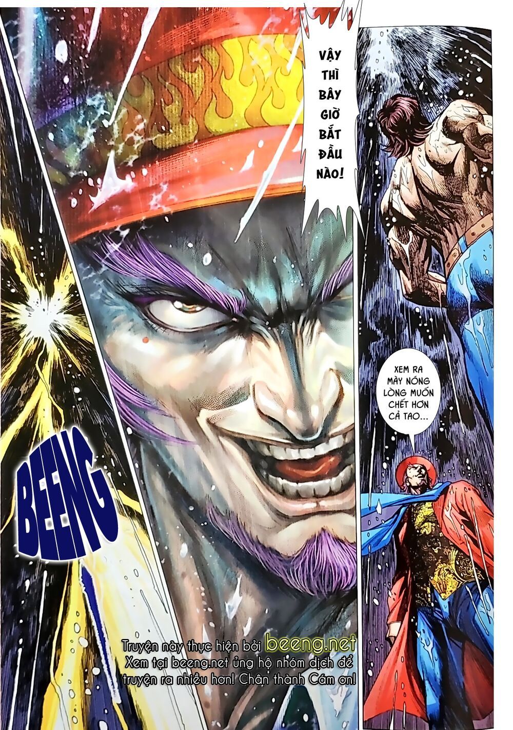 đọc truyện Tân Tác Long Hổ Môn Chương 1040.2 ảnh 18 tại Thiên Thai Truyện