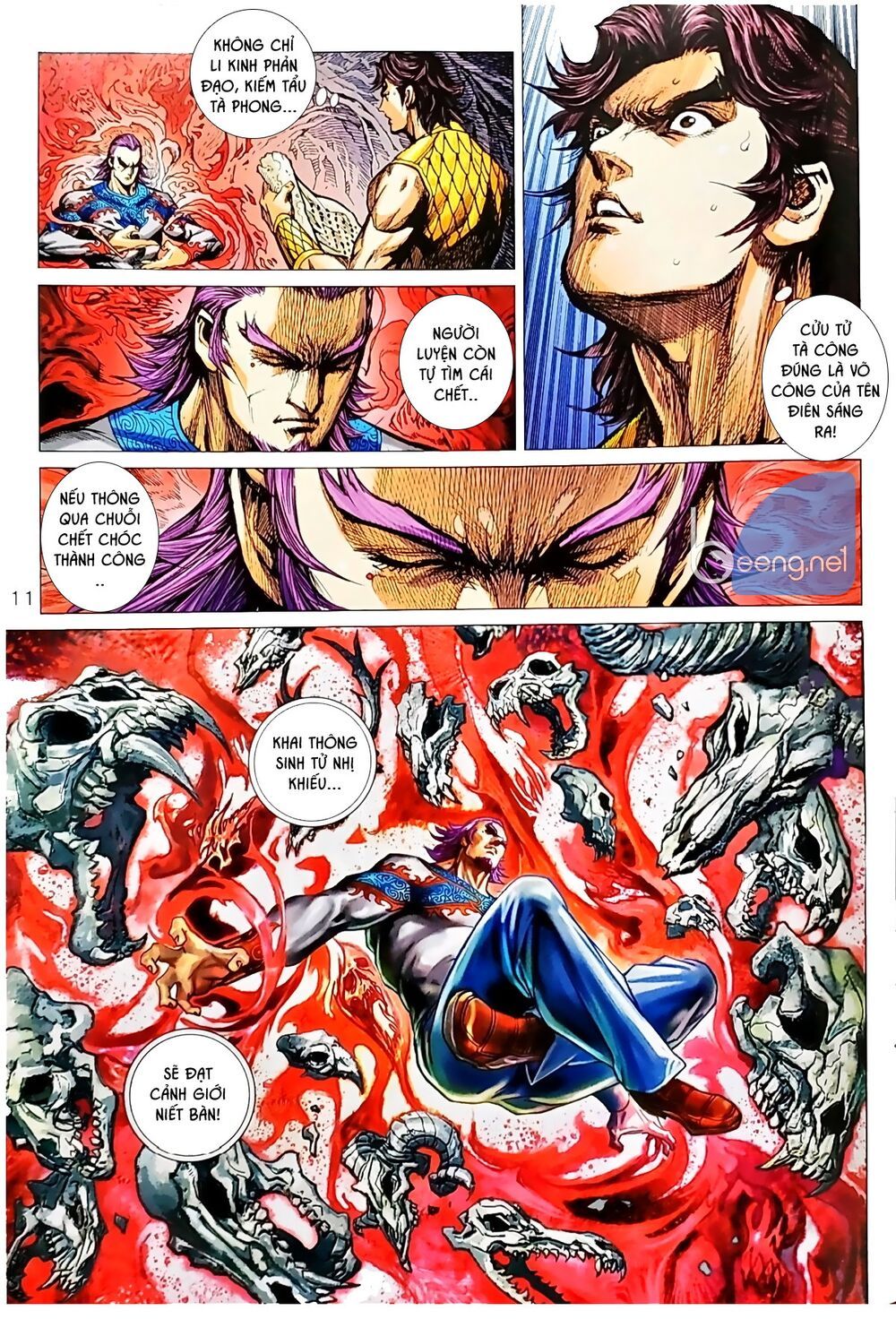 đọc truyện Tân Tác Long Hổ Môn Chương 1041.1 ảnh 13 tại Thiên Thai Truyện