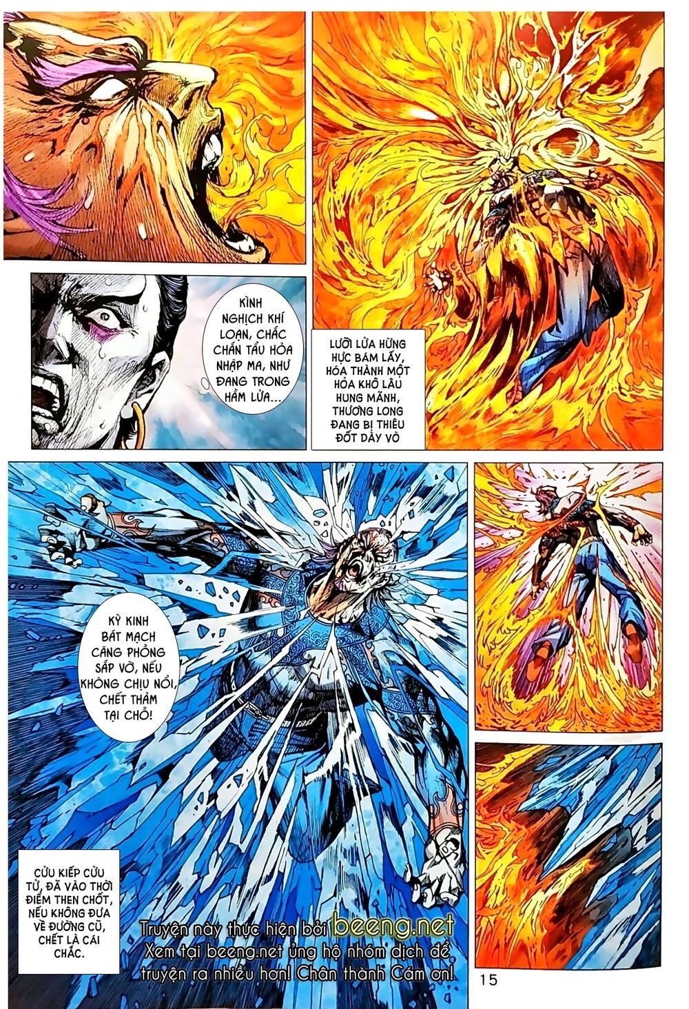 đọc truyện Tân Tác Long Hổ Môn Chương 1041.1 ảnh 17 tại Thiên Thai Truyện