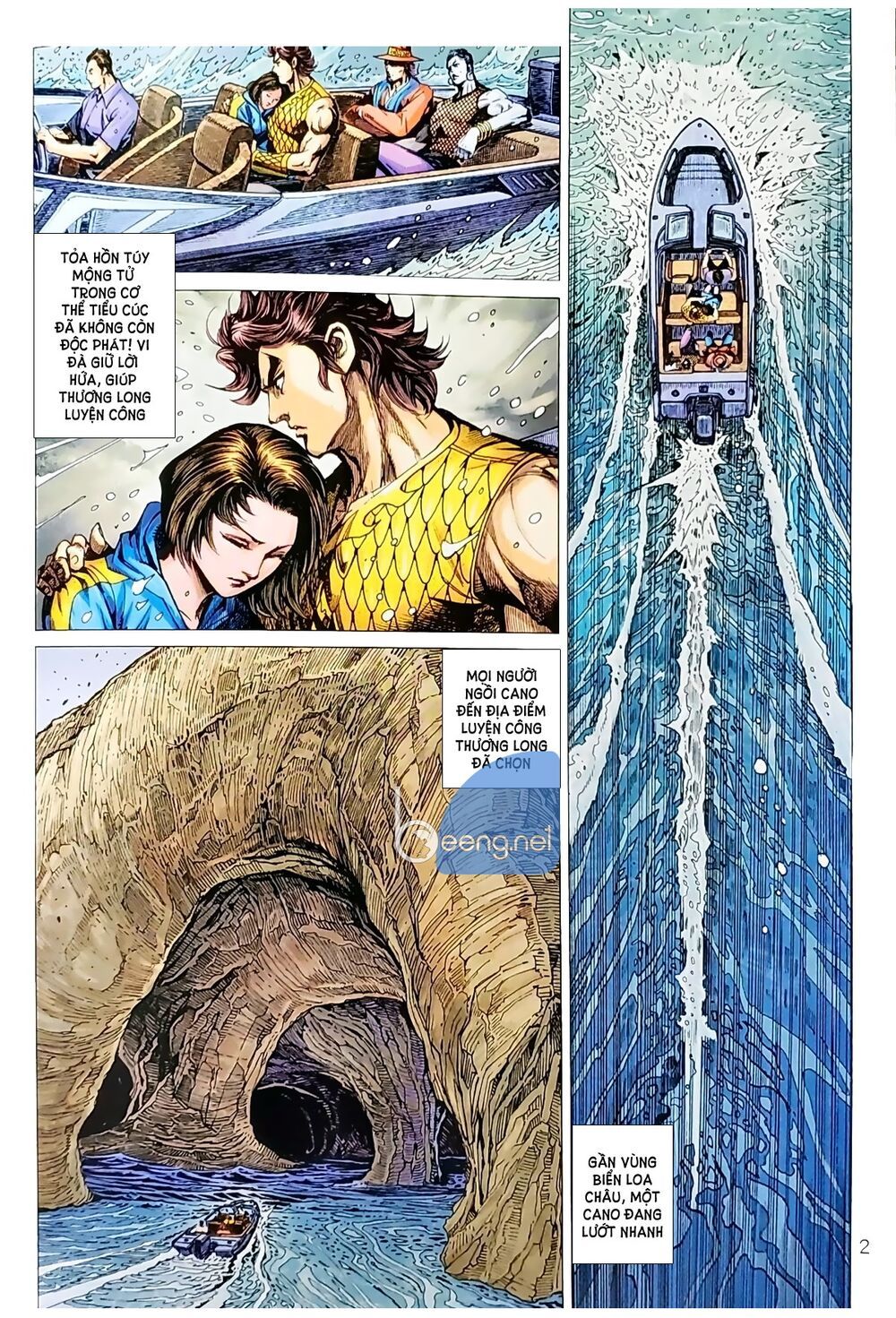 đọc truyện Tân Tác Long Hổ Môn Chương 1041.1 ảnh 4 tại Thiên Thai Truyện