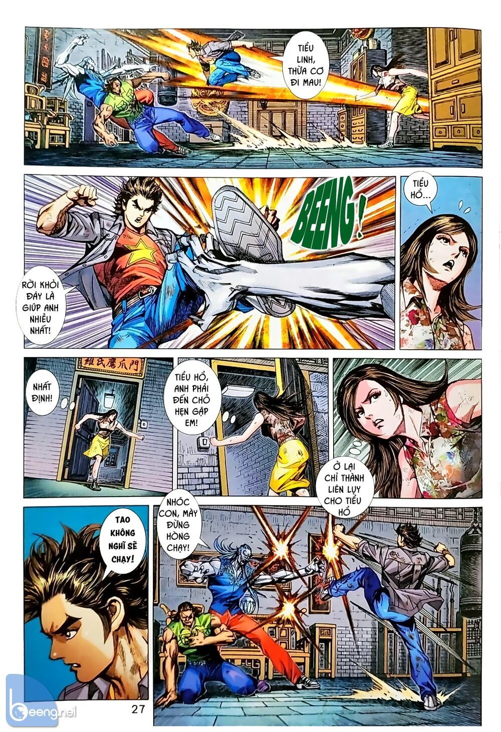 đọc truyện Tân Tác Long Hổ Môn Chương 1041.2 ảnh 14 tại Thiên Thai Truyện