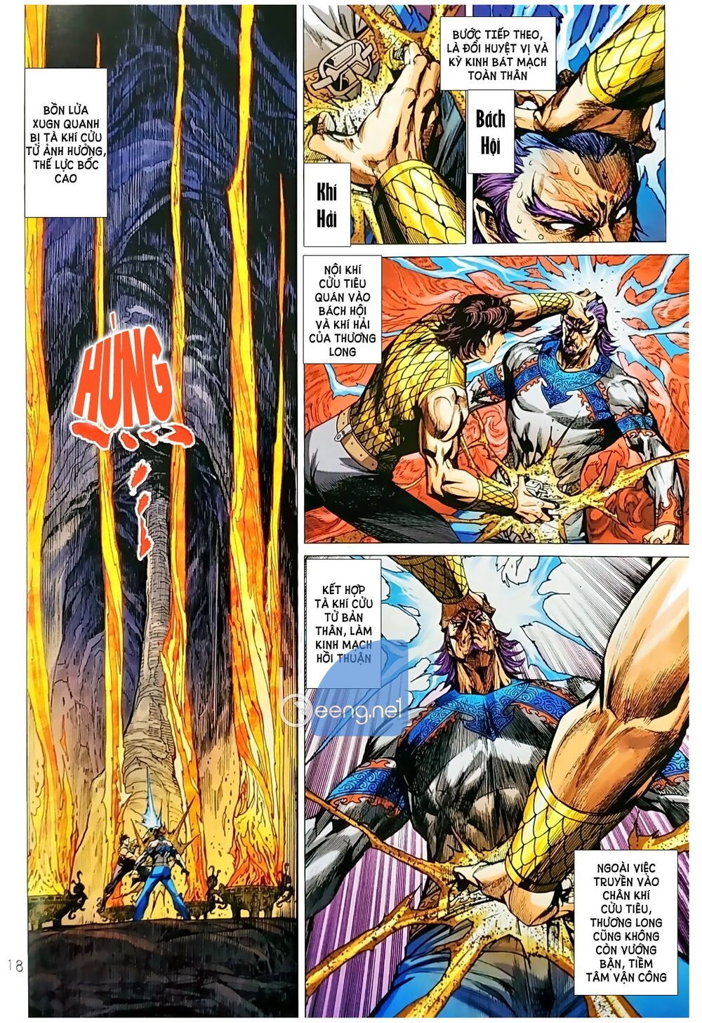 đọc truyện Tân Tác Long Hổ Môn Chương 1041.2 ảnh 5 tại Thiên Thai Truyện