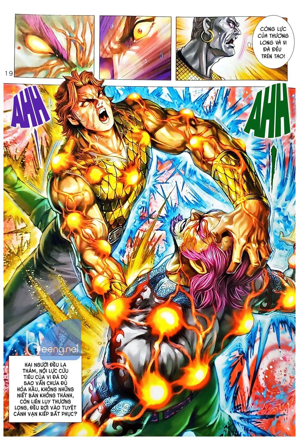 đọc truyện Tân Tác Long Hổ Môn Chương 1041.2 ảnh 6 tại Thiên Thai Truyện