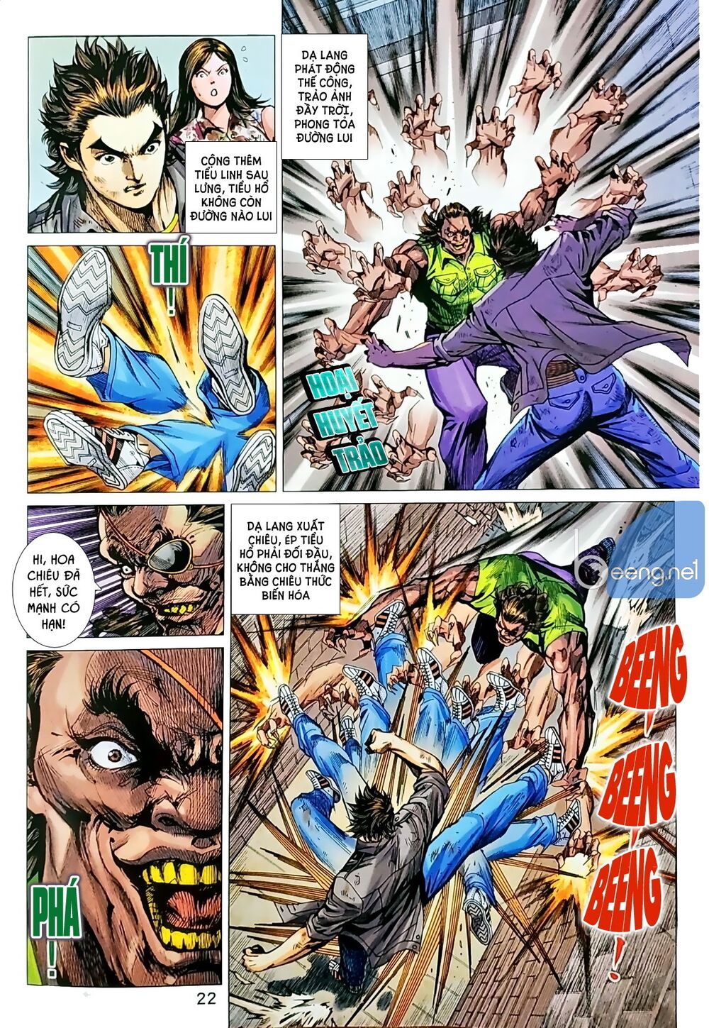 đọc truyện Tân Tác Long Hổ Môn Chương 1041.2 ảnh 9 tại Thiên Thai Truyện