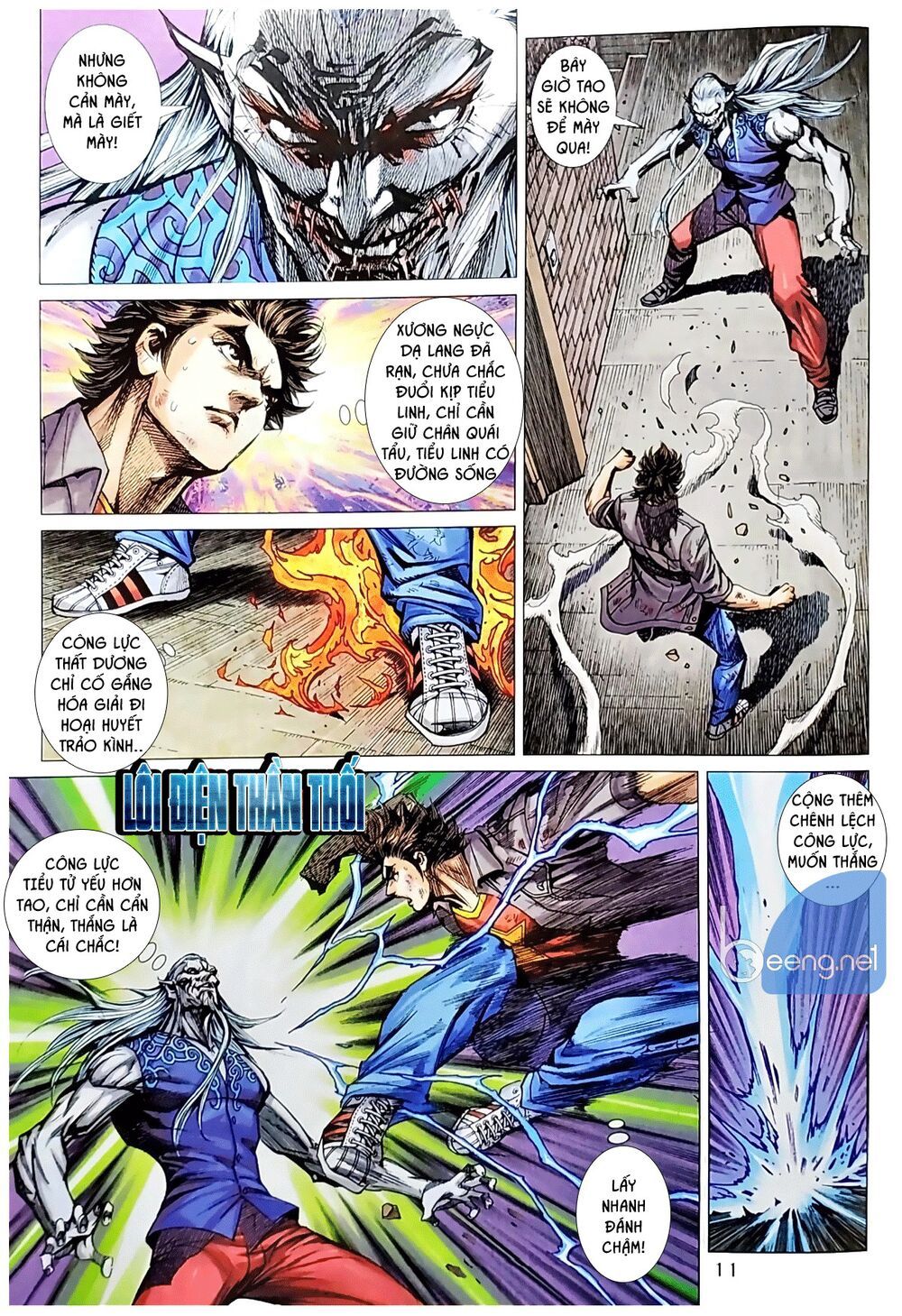 đọc truyện Tân Tác Long Hổ Môn Chương 1042.1 ảnh 13 tại Thiên Thai Truyện