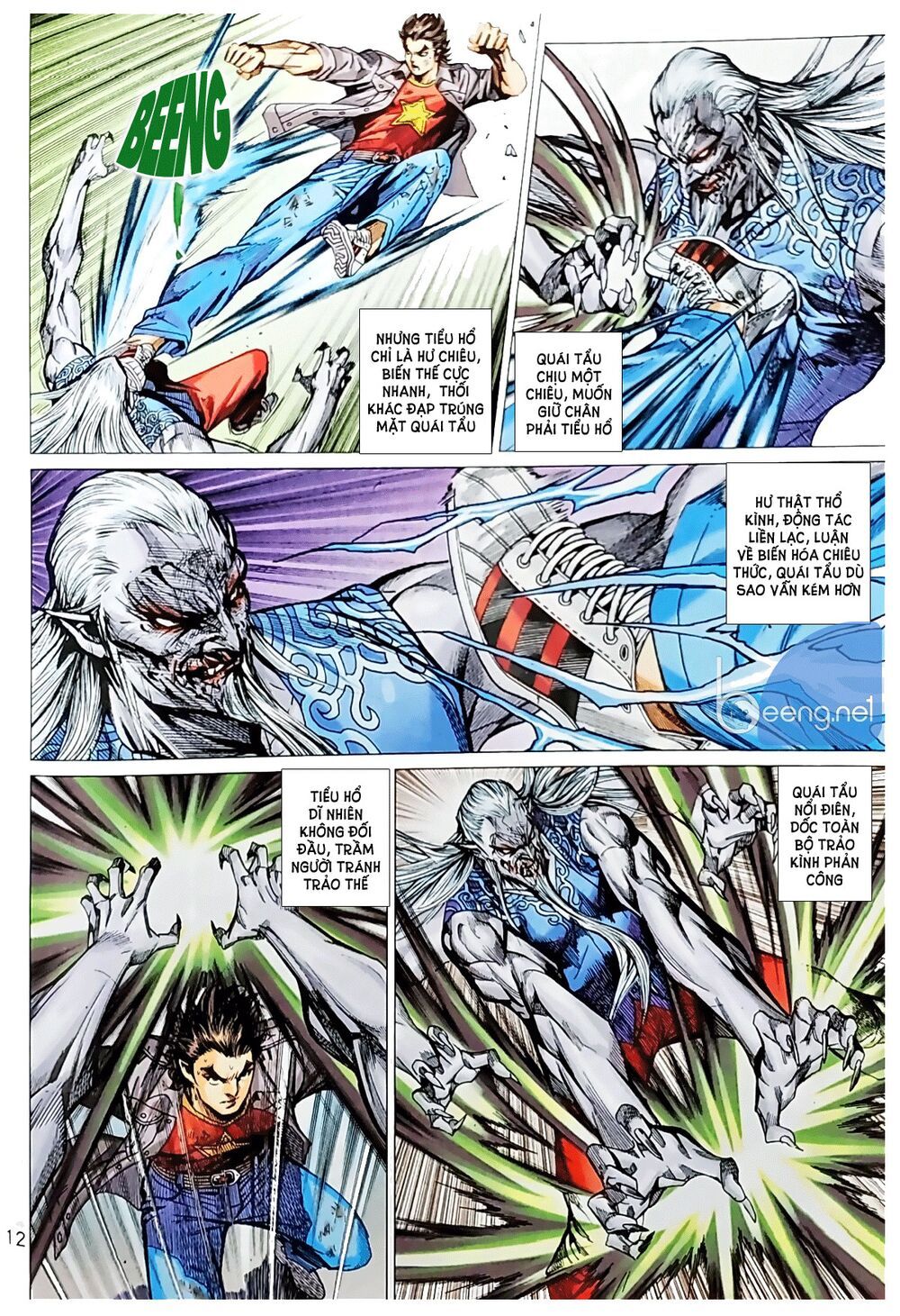 đọc truyện Tân Tác Long Hổ Môn Chương 1042.1 ảnh 14 tại Thiên Thai Truyện