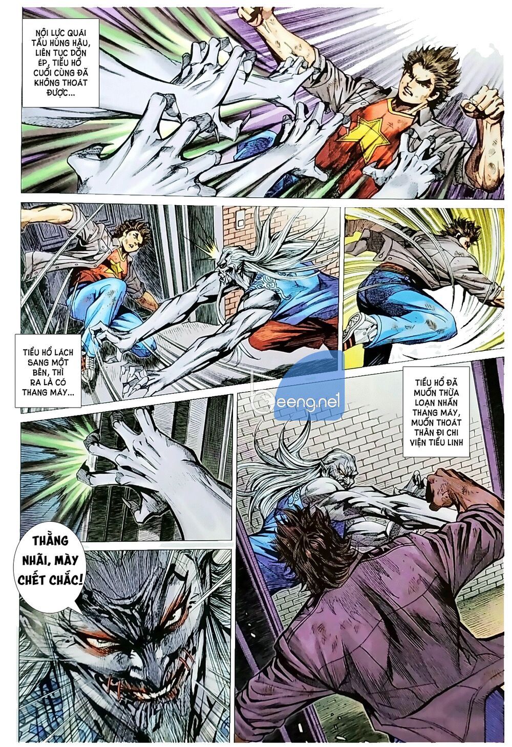 đọc truyện Tân Tác Long Hổ Môn Chương 1042.1 ảnh 16 tại Thiên Thai Truyện