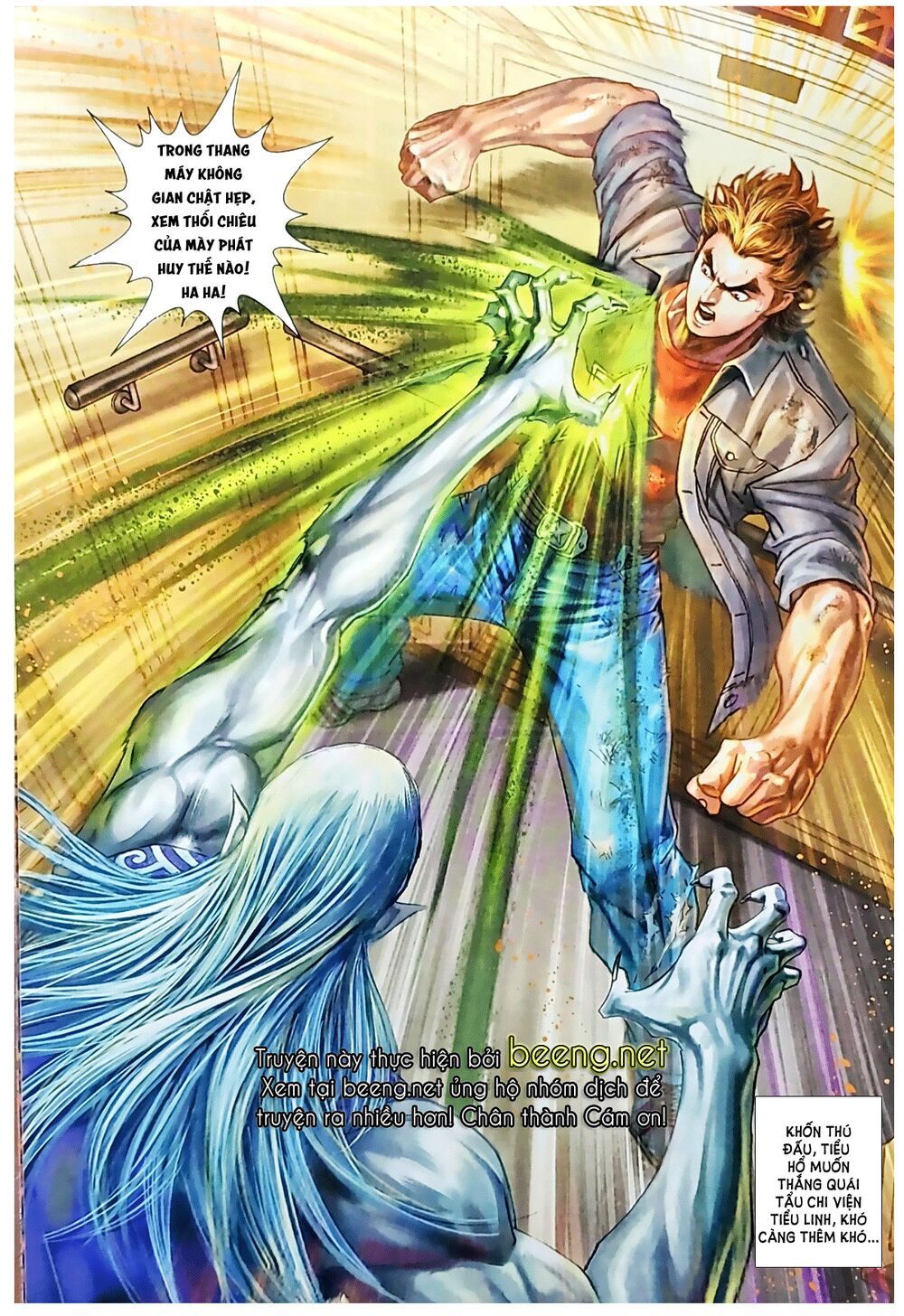 đọc truyện Tân Tác Long Hổ Môn Chương 1042.1 ảnh 17 tại Thiên Thai Truyện