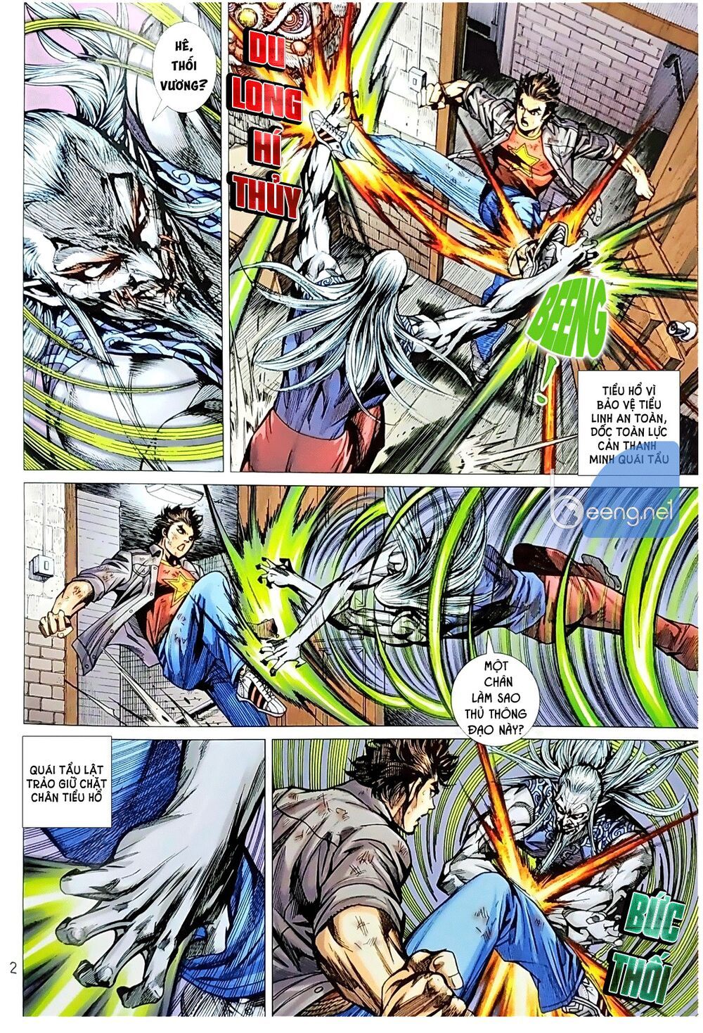 đọc truyện Tân Tác Long Hổ Môn Chương 1042.1 ảnh 4 tại Thiên Thai Truyện