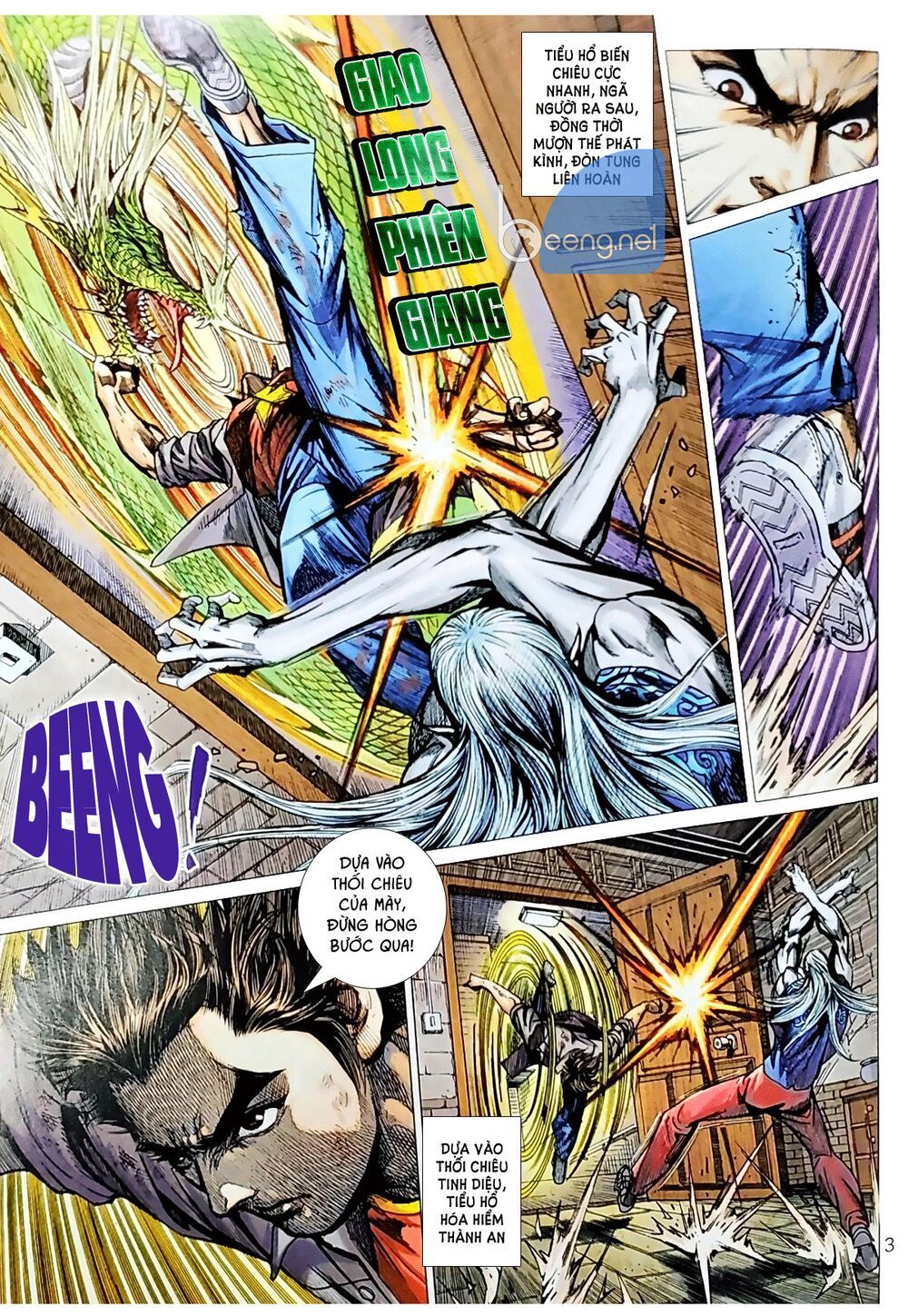 đọc truyện Tân Tác Long Hổ Môn Chương 1042.1 ảnh 5 tại Thiên Thai Truyện