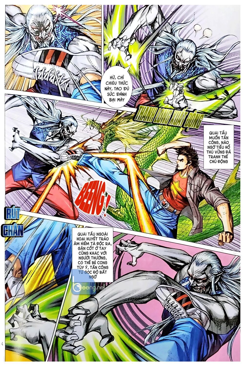 đọc truyện Tân Tác Long Hổ Môn Chương 1042.1 ảnh 6 tại Thiên Thai Truyện