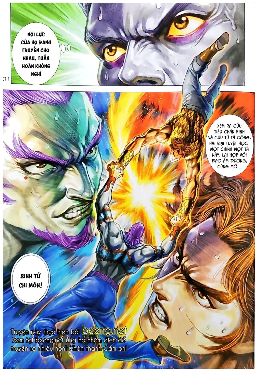 đọc truyện Tân Tác Long Hổ Môn Chương 1042.2 ảnh 18 tại Thiên Thai Truyện