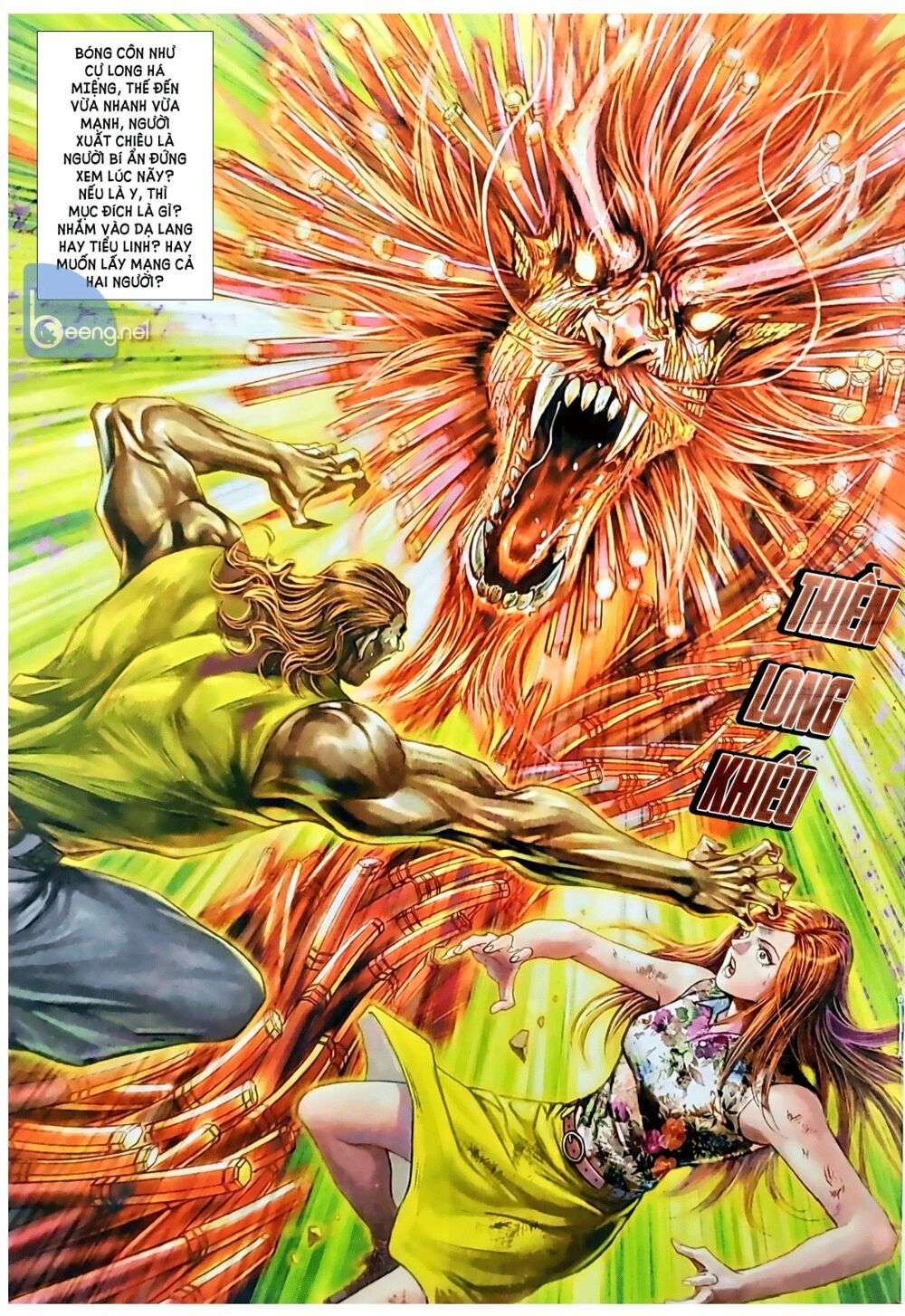 đọc truyện Tân Tác Long Hổ Môn Chương 1042.2 ảnh 6 tại Thiên Thai Truyện