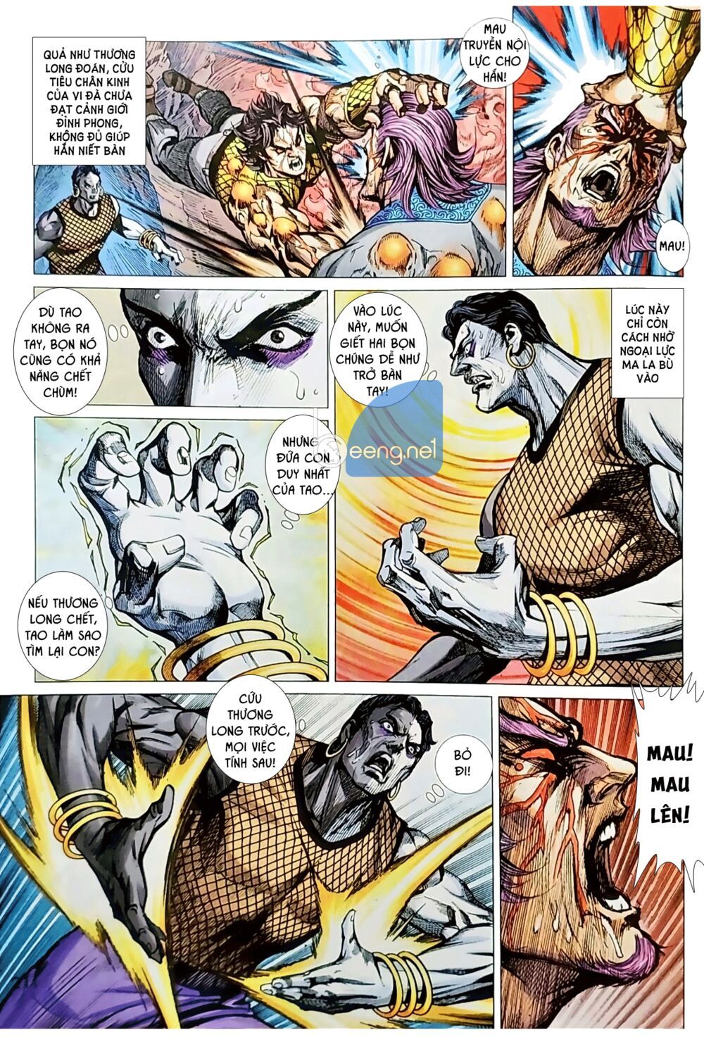 đọc truyện Tân Tác Long Hổ Môn Chương 1042.2 ảnh 8 tại Thiên Thai Truyện