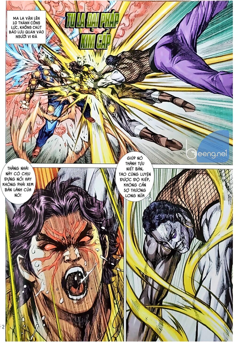 đọc truyện Tân Tác Long Hổ Môn Chương 1042.2 ảnh 9 tại Thiên Thai Truyện