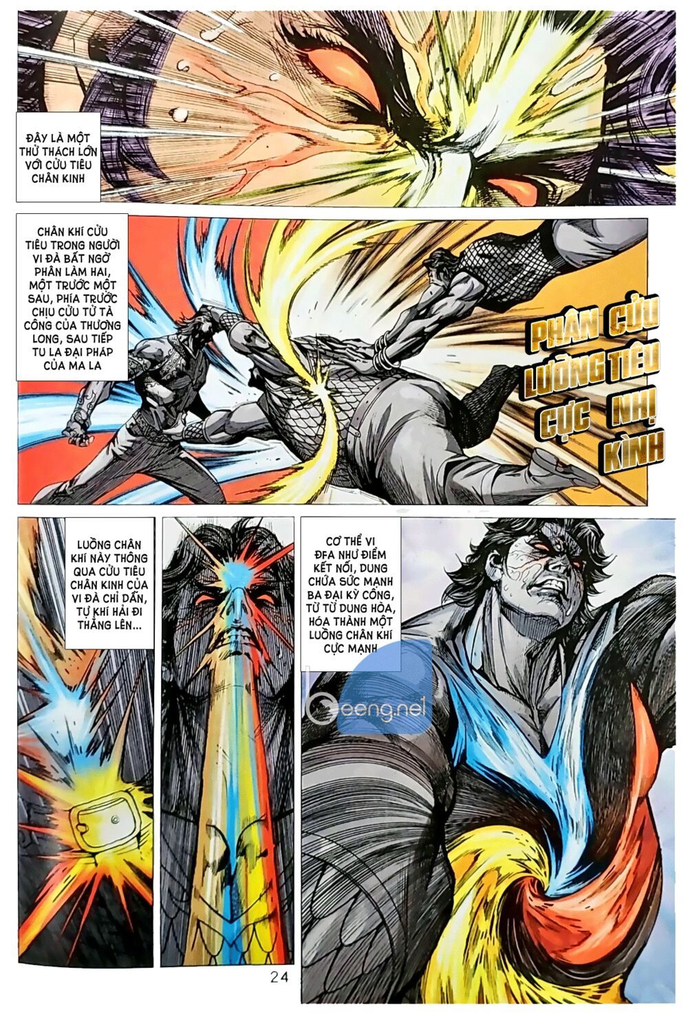 đọc truyện Tân Tác Long Hổ Môn Chương 1042.2 ảnh 11 tại Thiên Thai Truyện