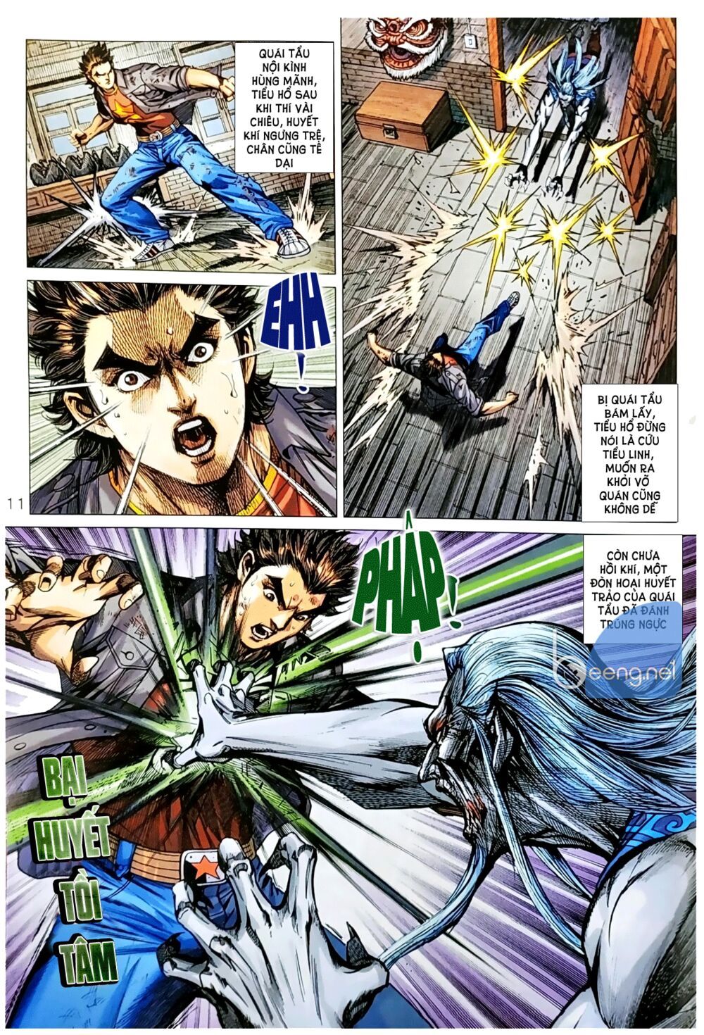 đọc truyện Tân Tác Long Hổ Môn Chương 1043.1 ảnh 14 tại Thiên Thai Truyện