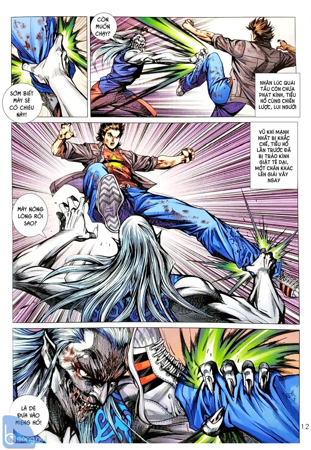 đọc truyện Tân Tác Long Hổ Môn Chương 1043.1 ảnh 15 tại Thiên Thai Truyện