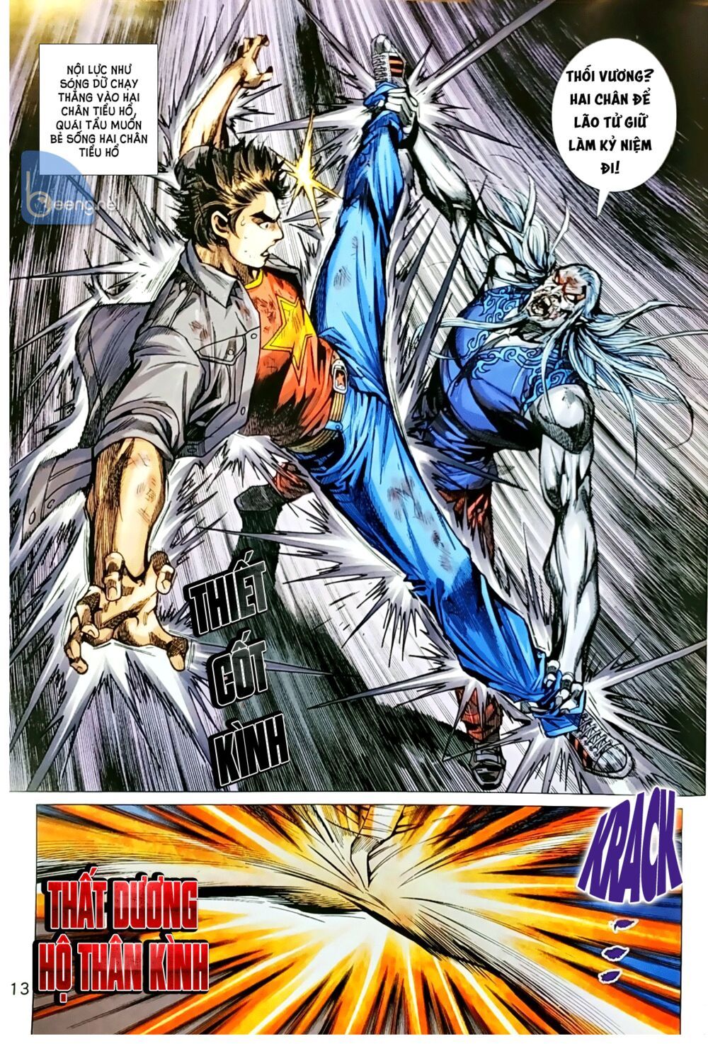 đọc truyện Tân Tác Long Hổ Môn Chương 1043.1 ảnh 16 tại Thiên Thai Truyện