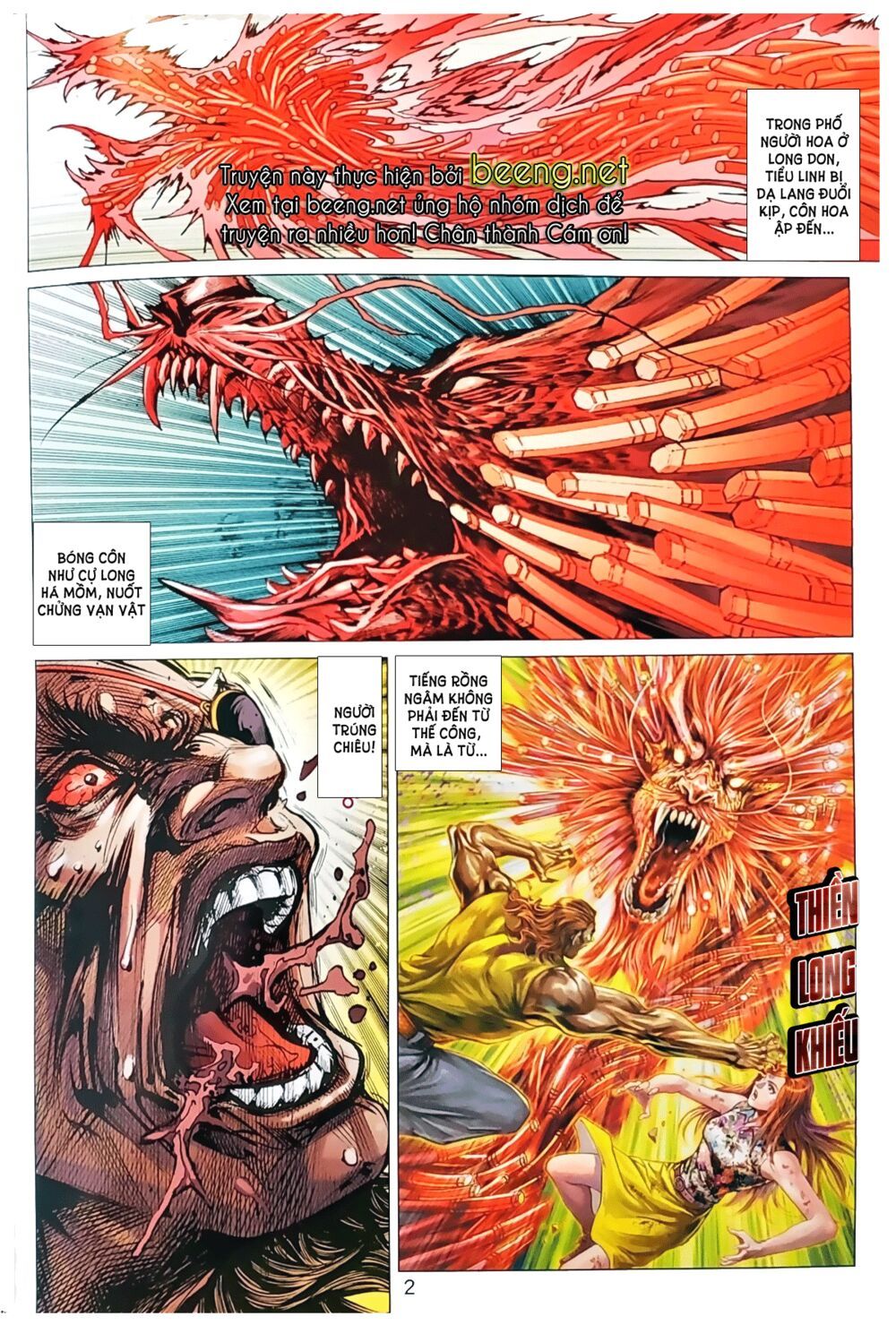 đọc truyện Tân Tác Long Hổ Môn Chương 1043.1 ảnh 4 tại Thiên Thai Truyện